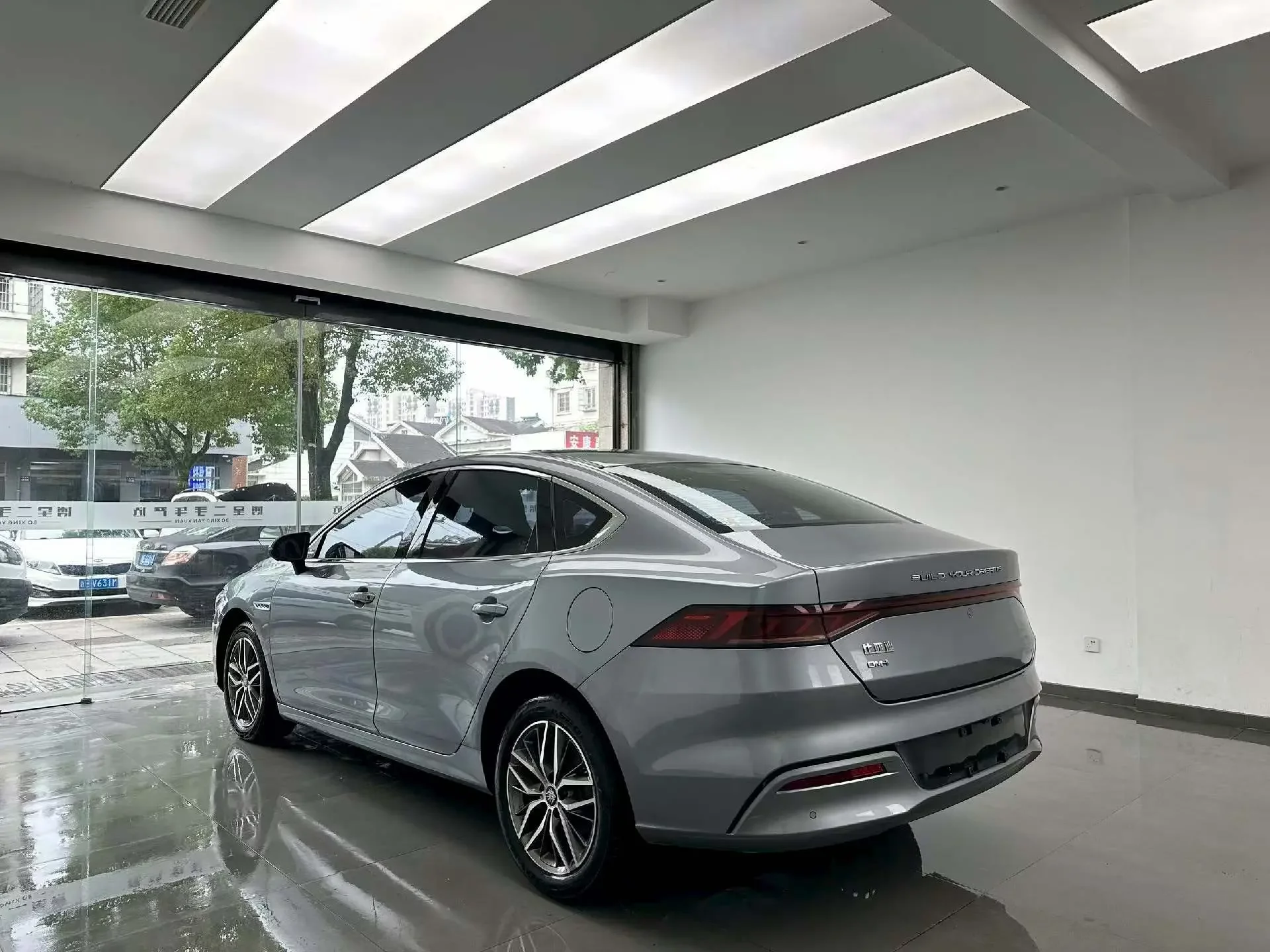 BYD Qin PLUS DM