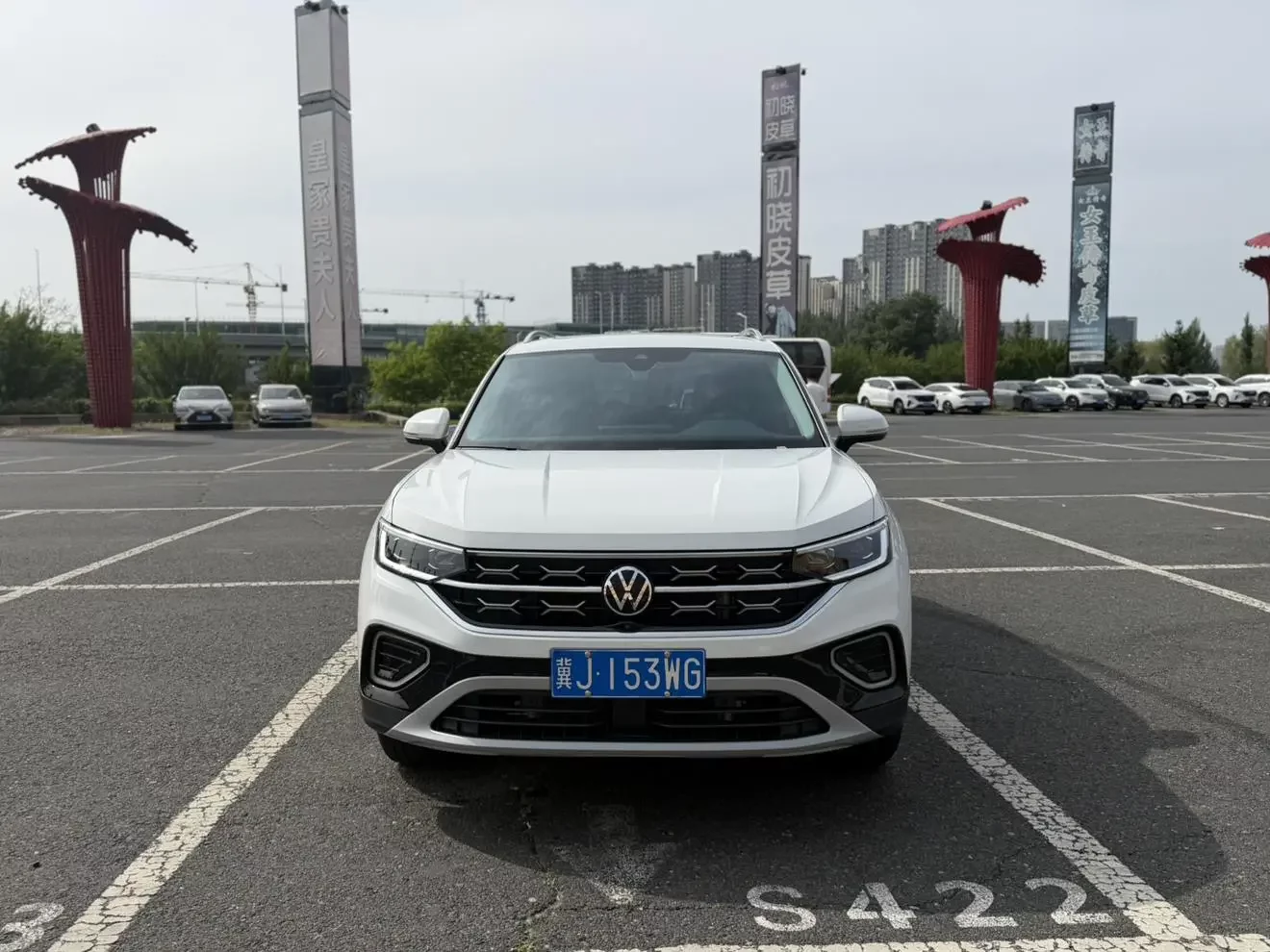 Volkswagen Tayron