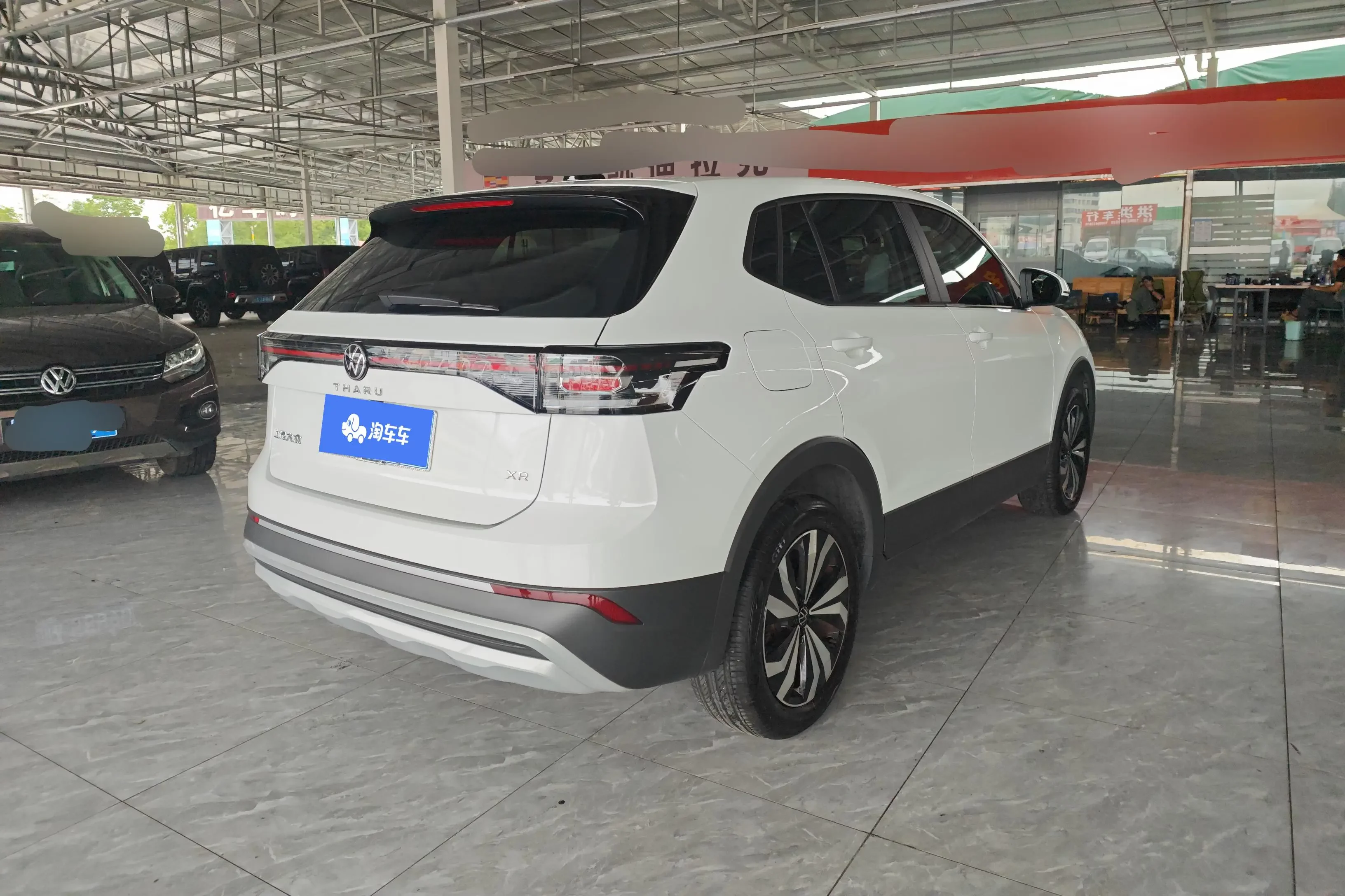 Volkswagen Tharu