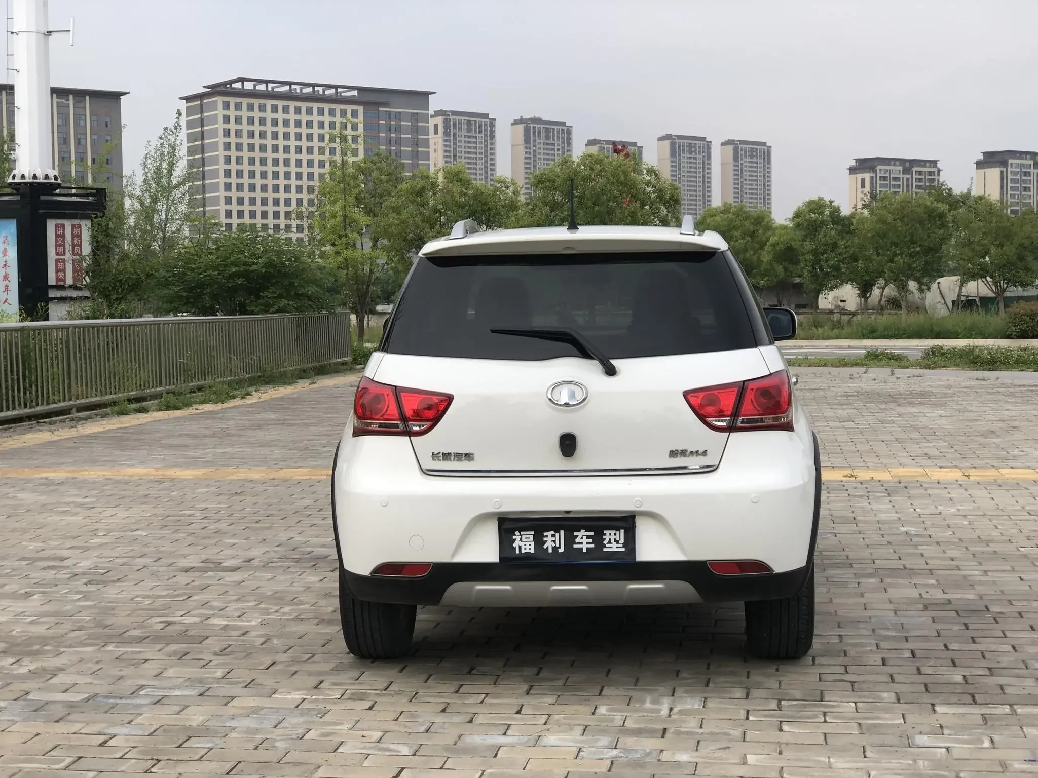 Great Wall M4