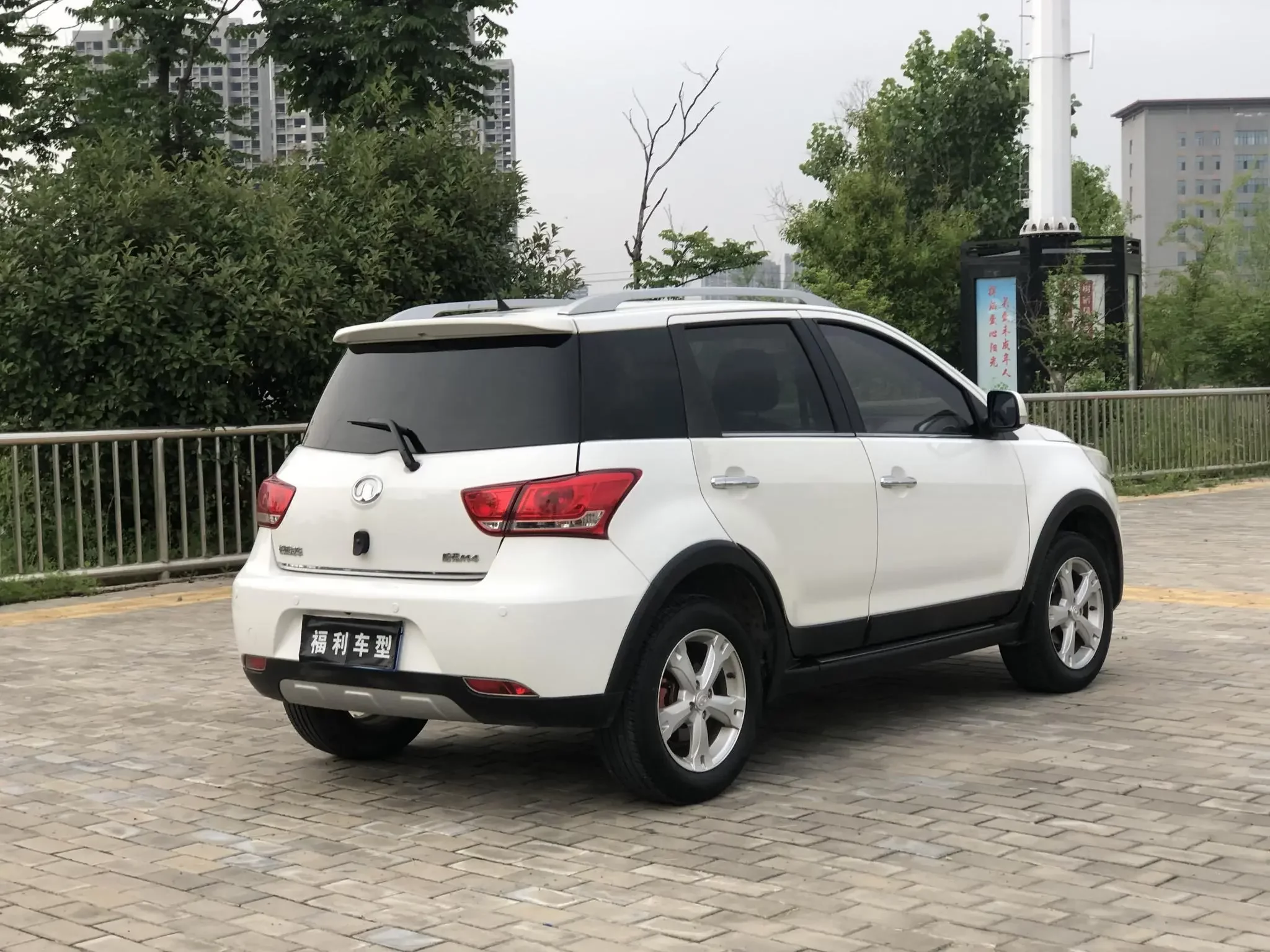 Great Wall M4