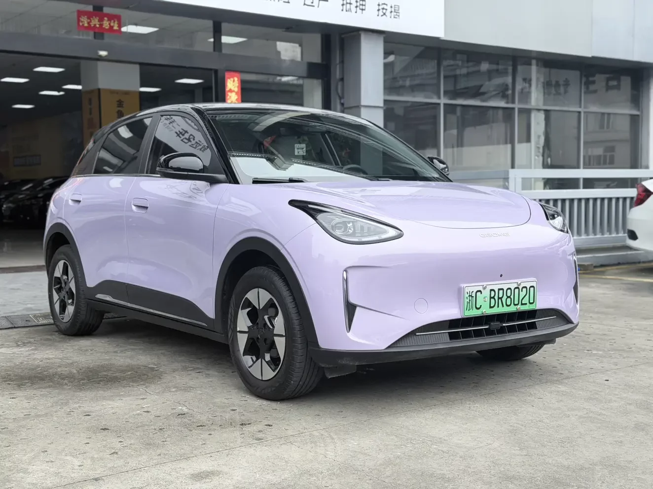 Geely Star Wish