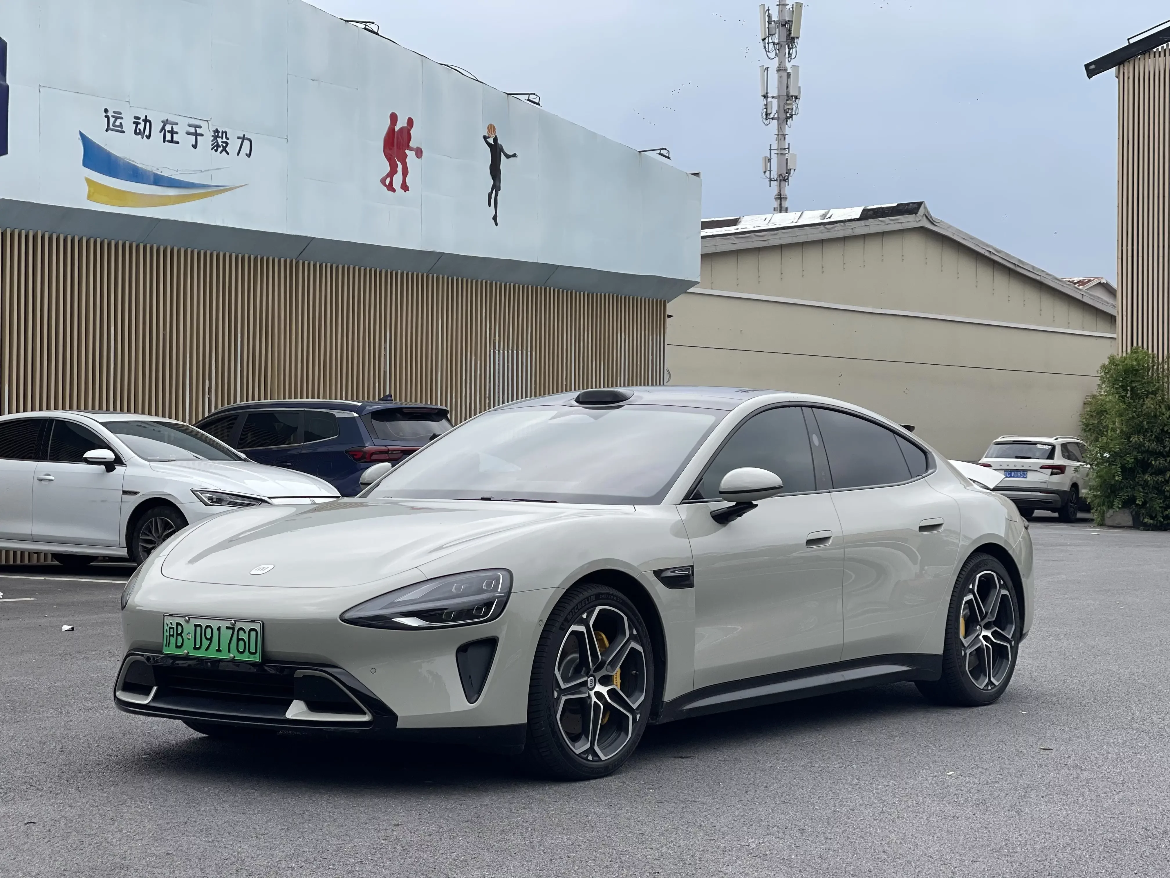 Xiaomi car Xiaomi SU7  из Китая