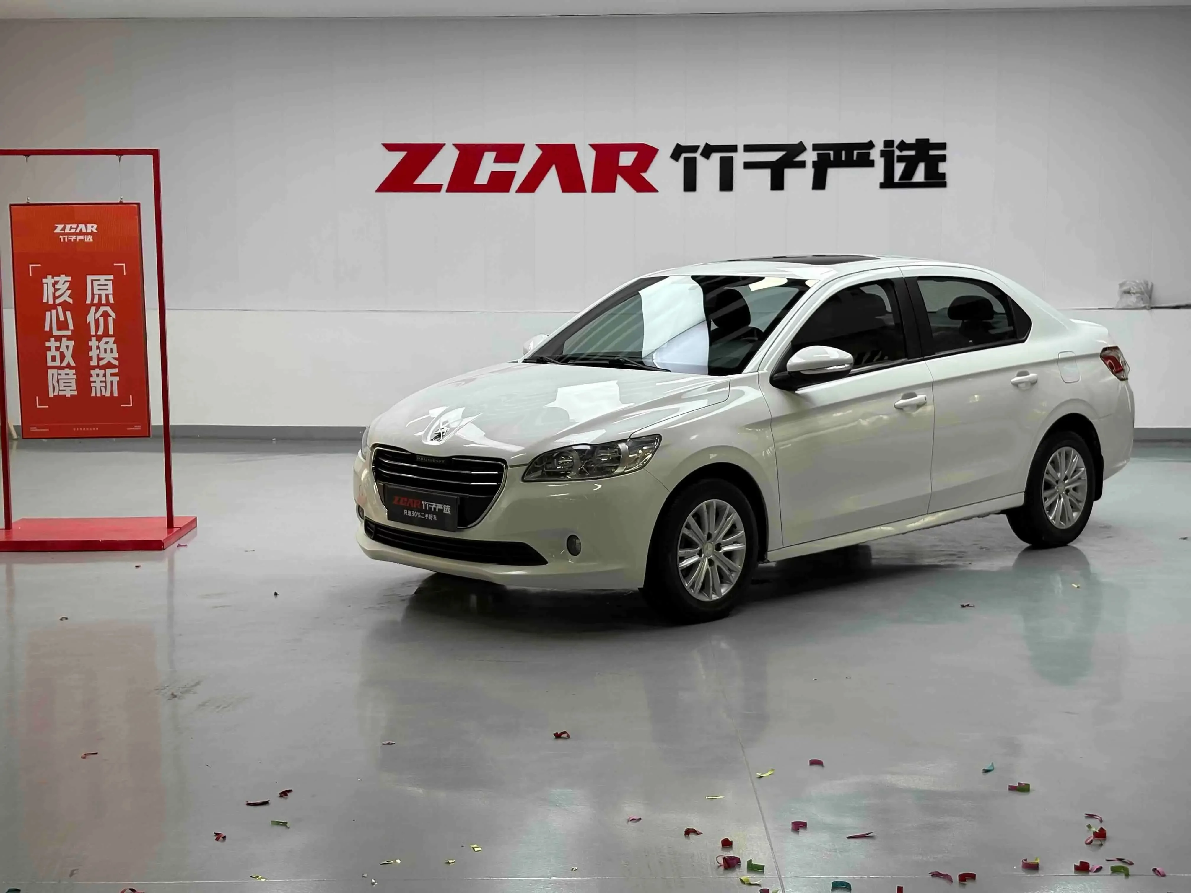 Peugeot 301  из Китая