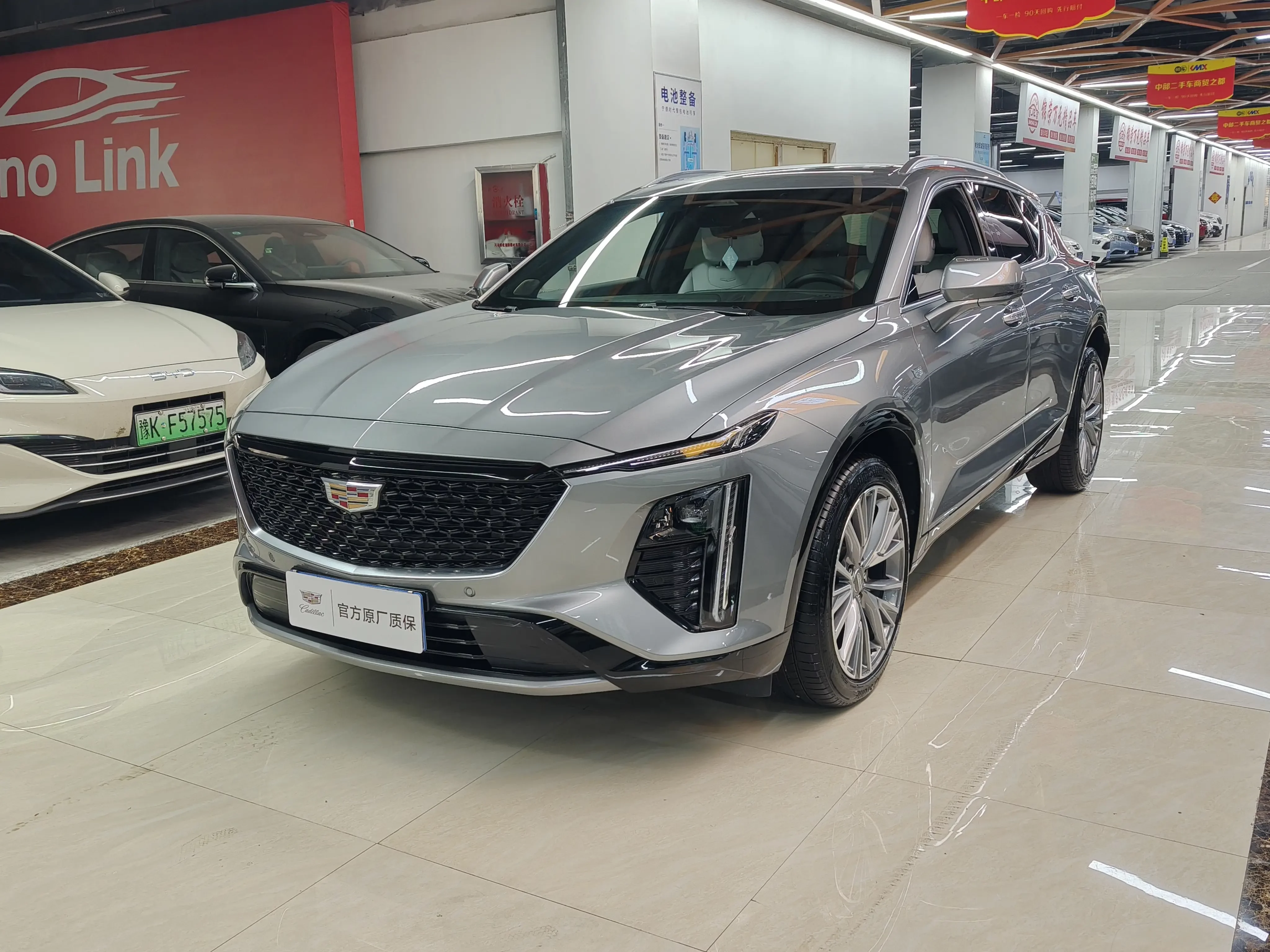 Cadillac GT4