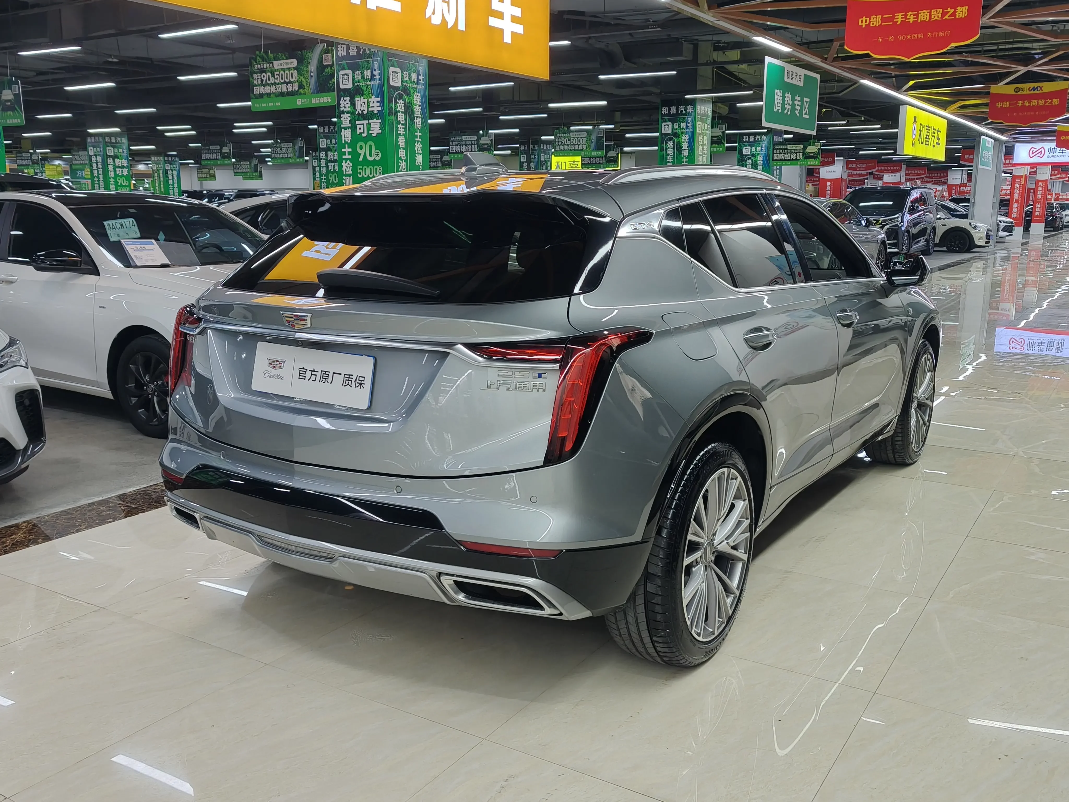 Cadillac GT4