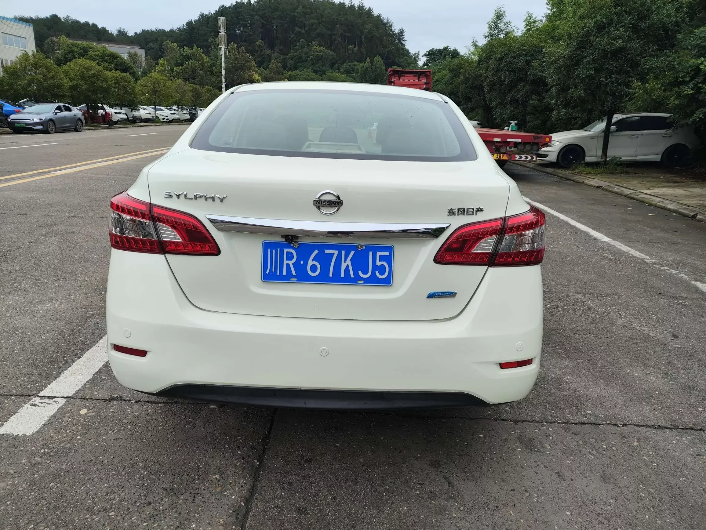 Nissan Sylphy