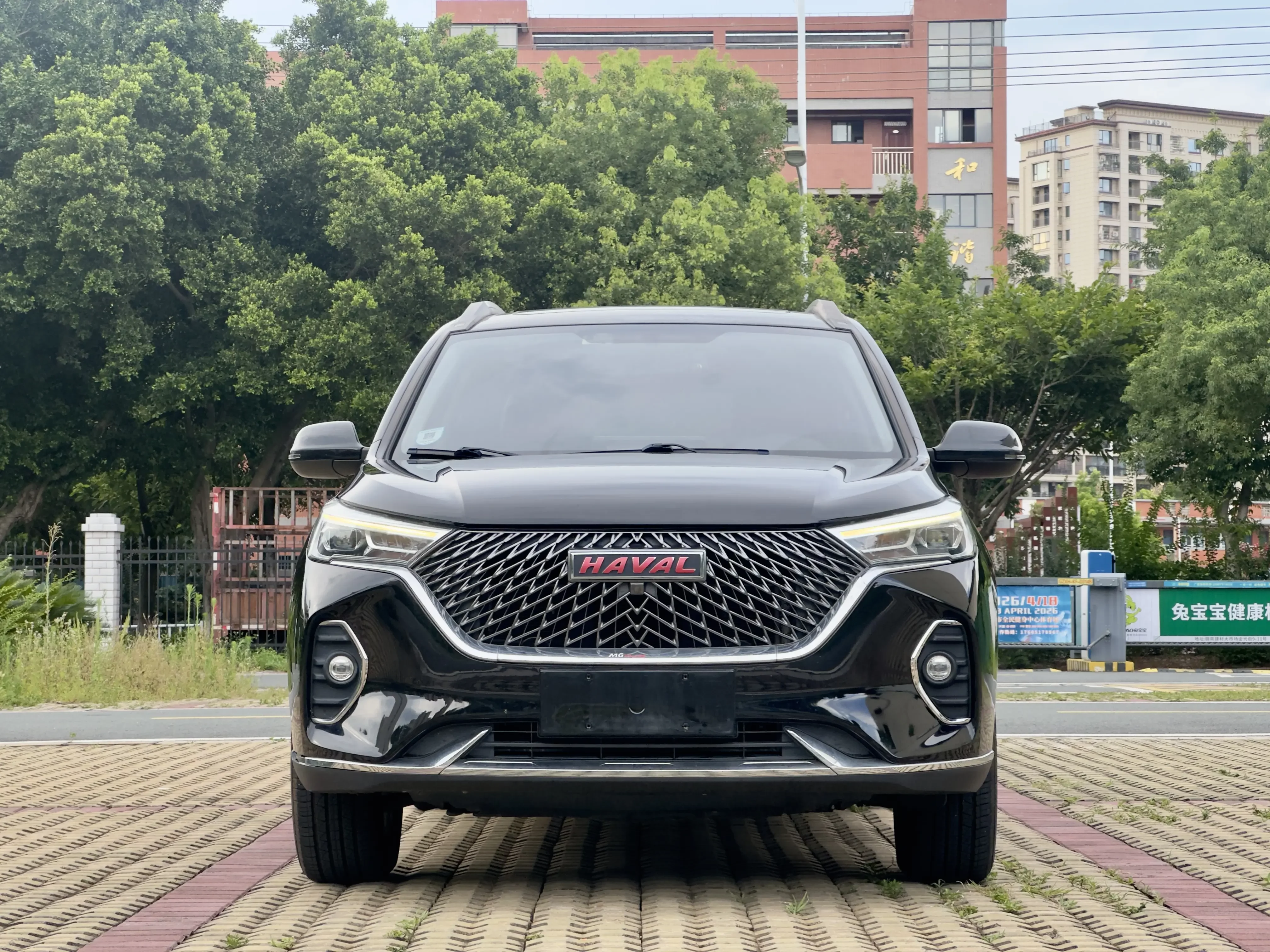 Haval M6  из Китая