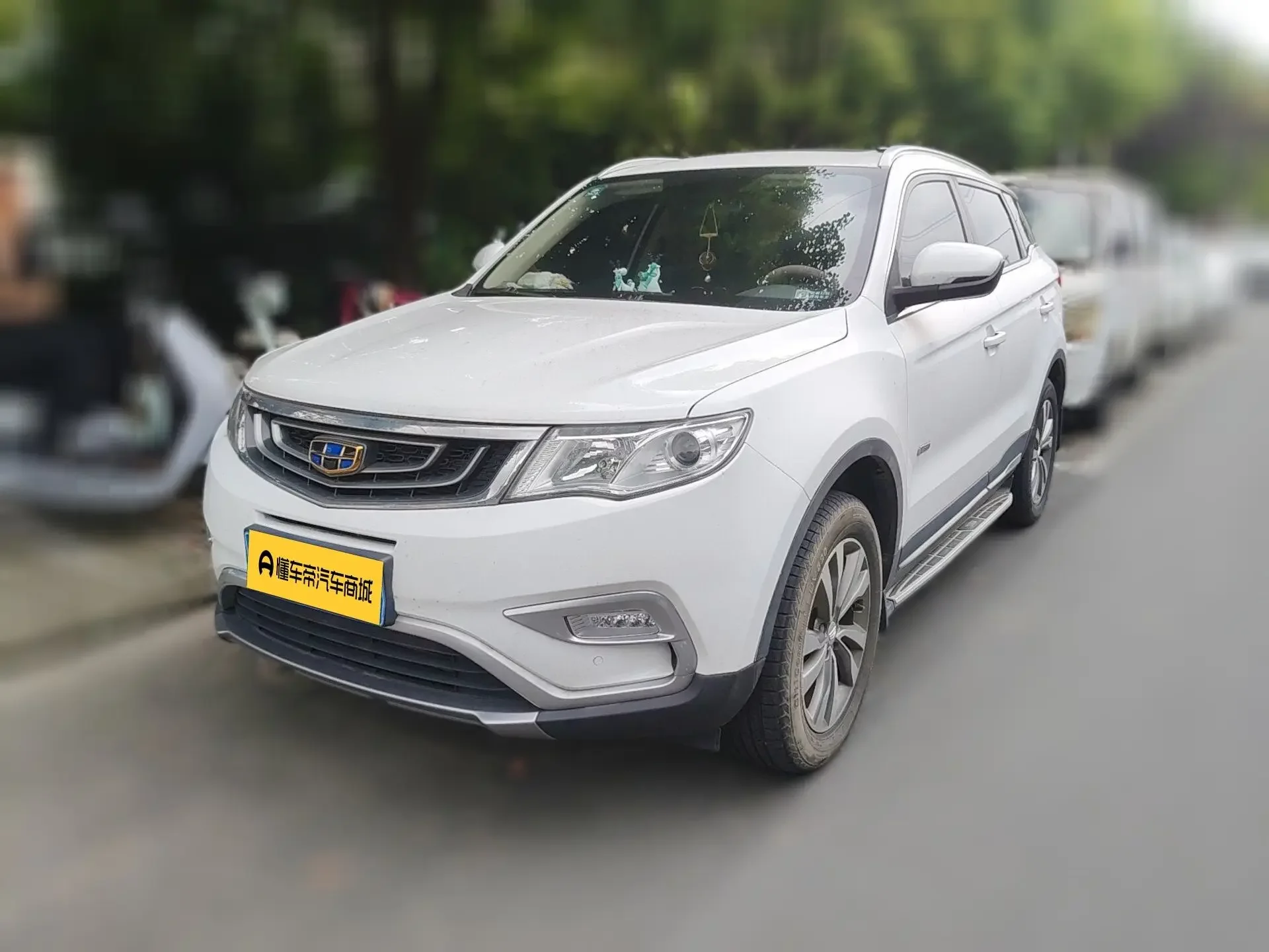 Geely Atlas