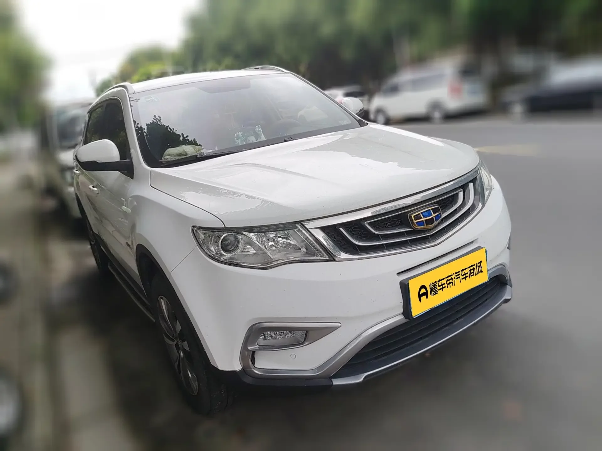 Geely Atlas