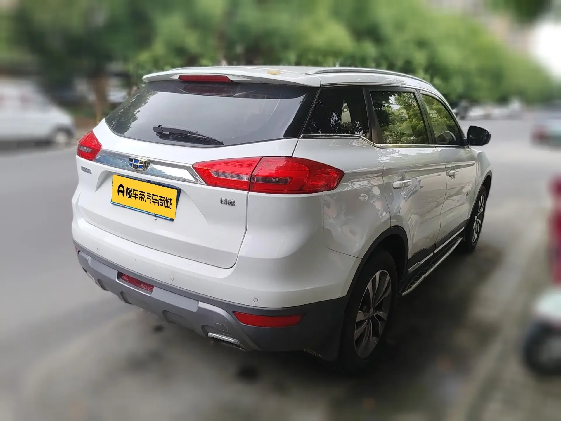 Geely Atlas