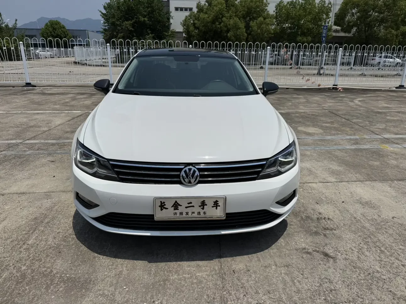 Volkswagen Lamando
