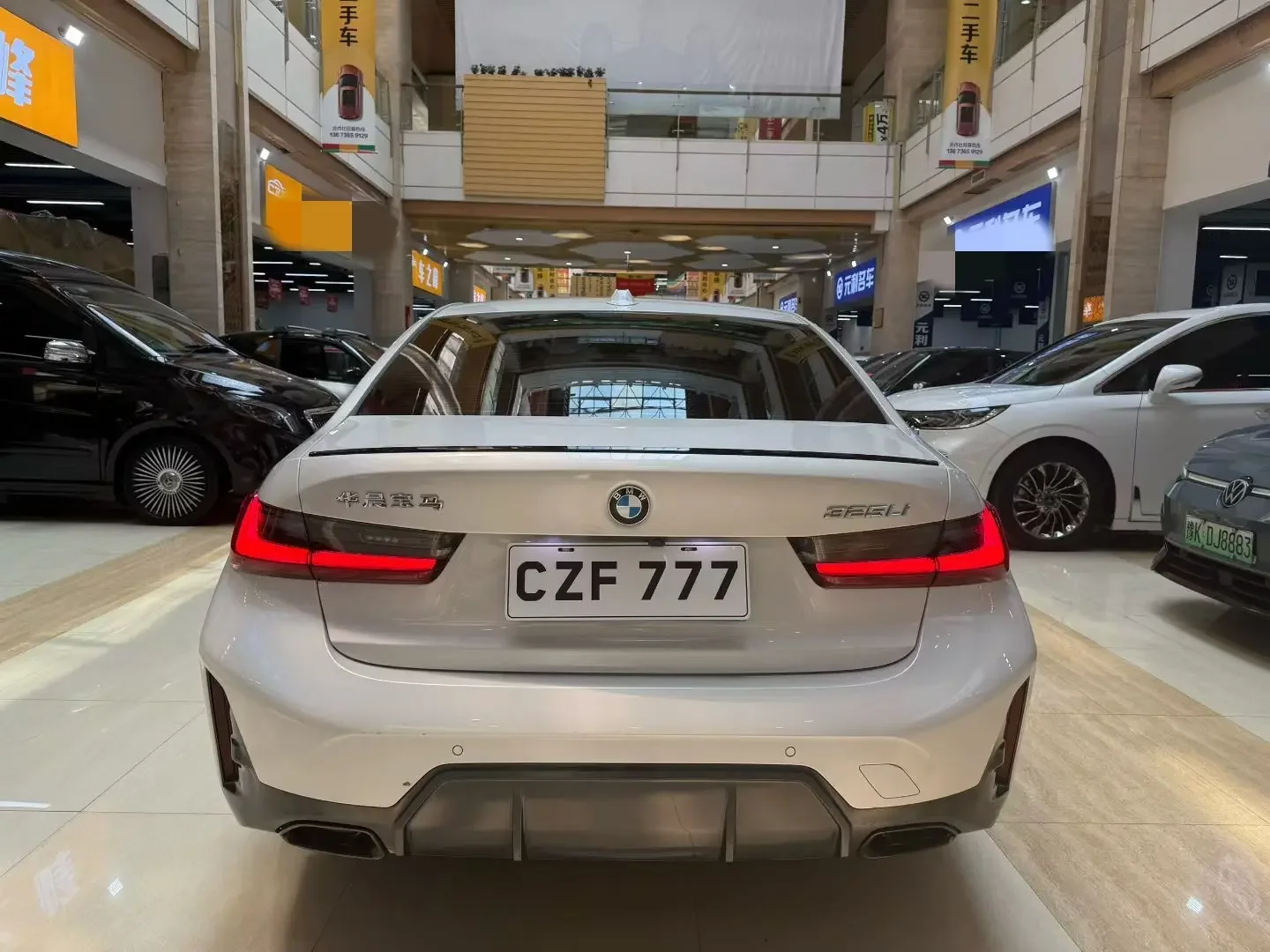 BMW 3 Series