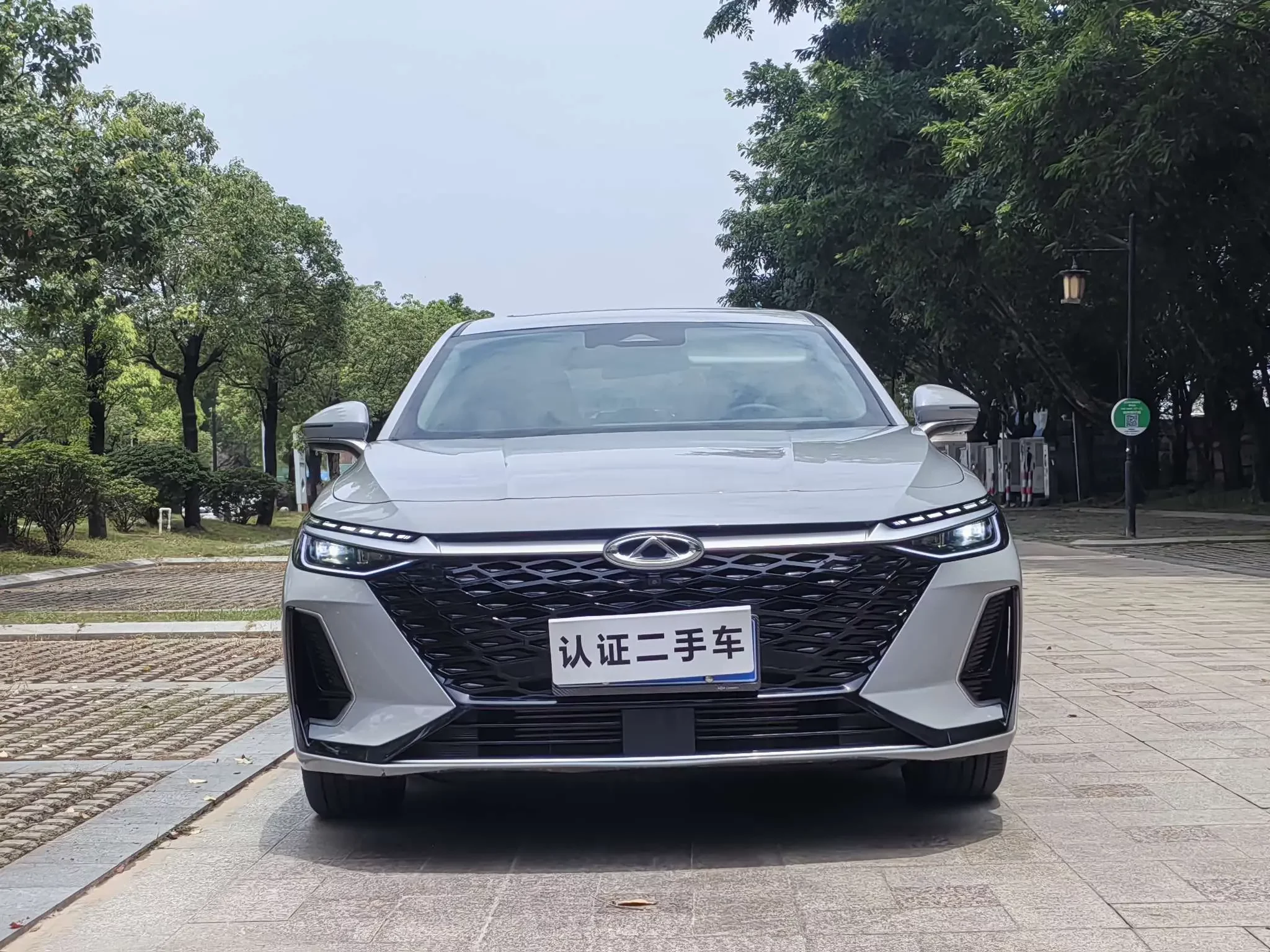 Chery Arrizo 8