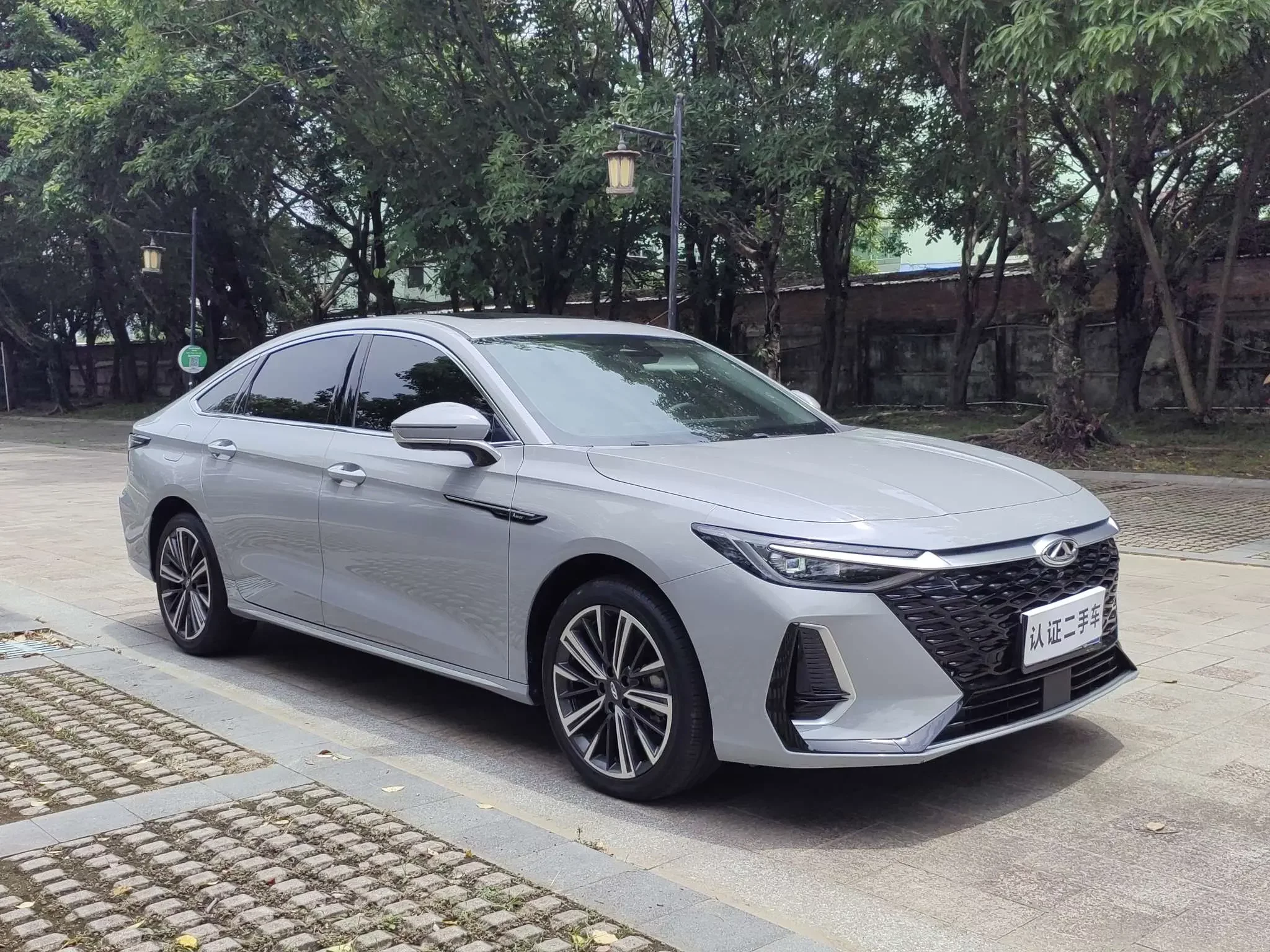 Chery Arrizo 8