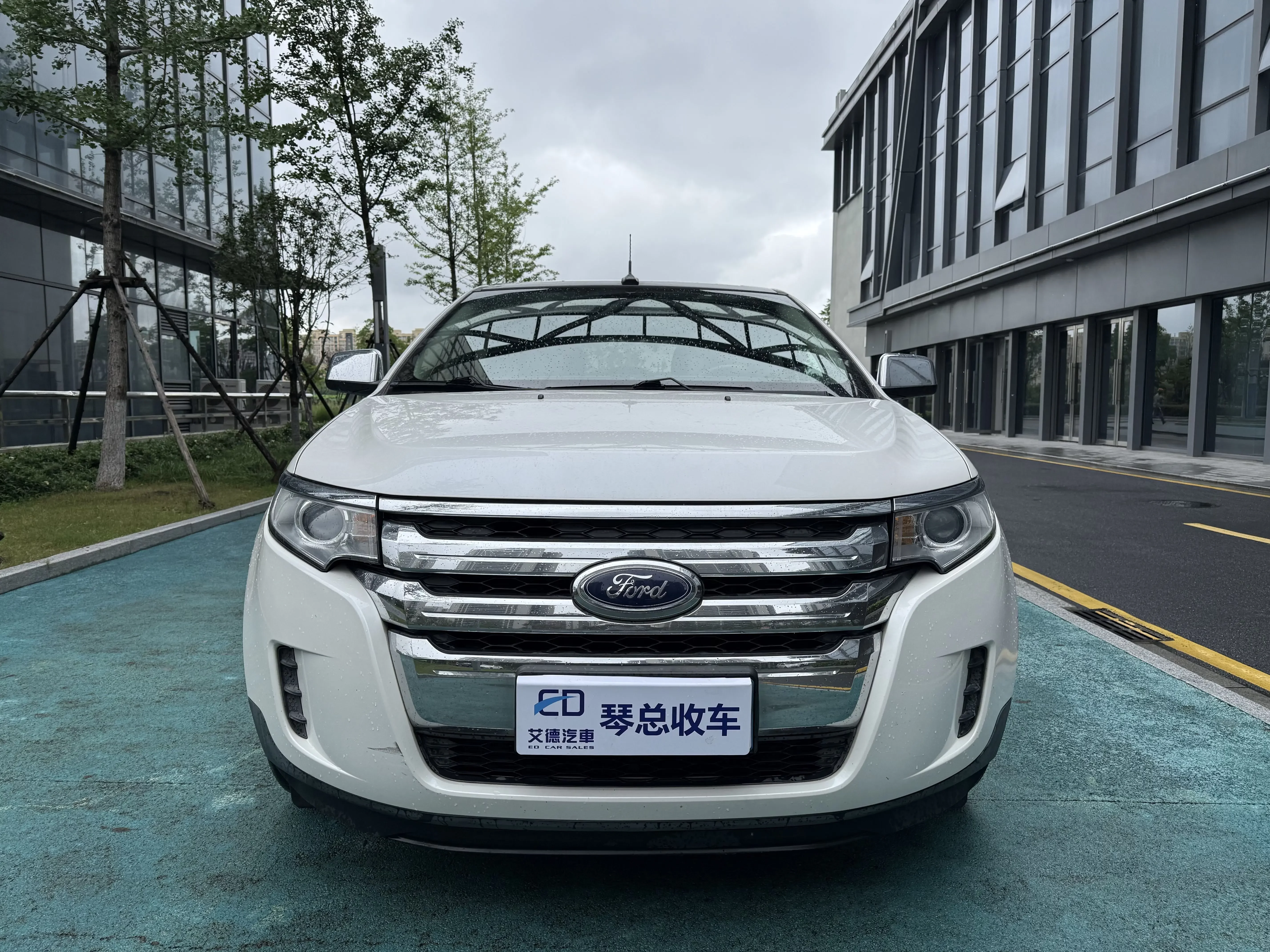 Ford Edge