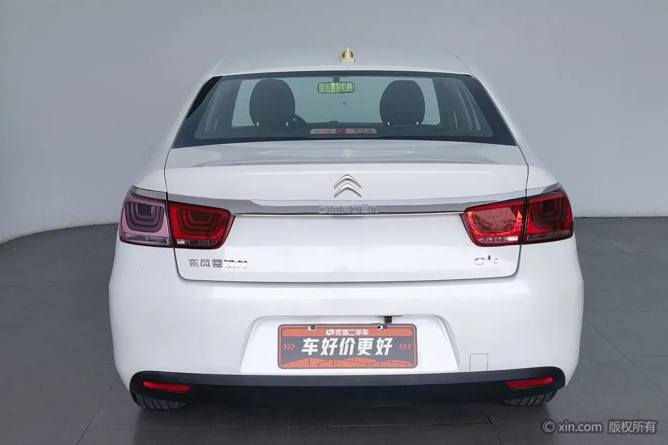 Citroën C4 Sega