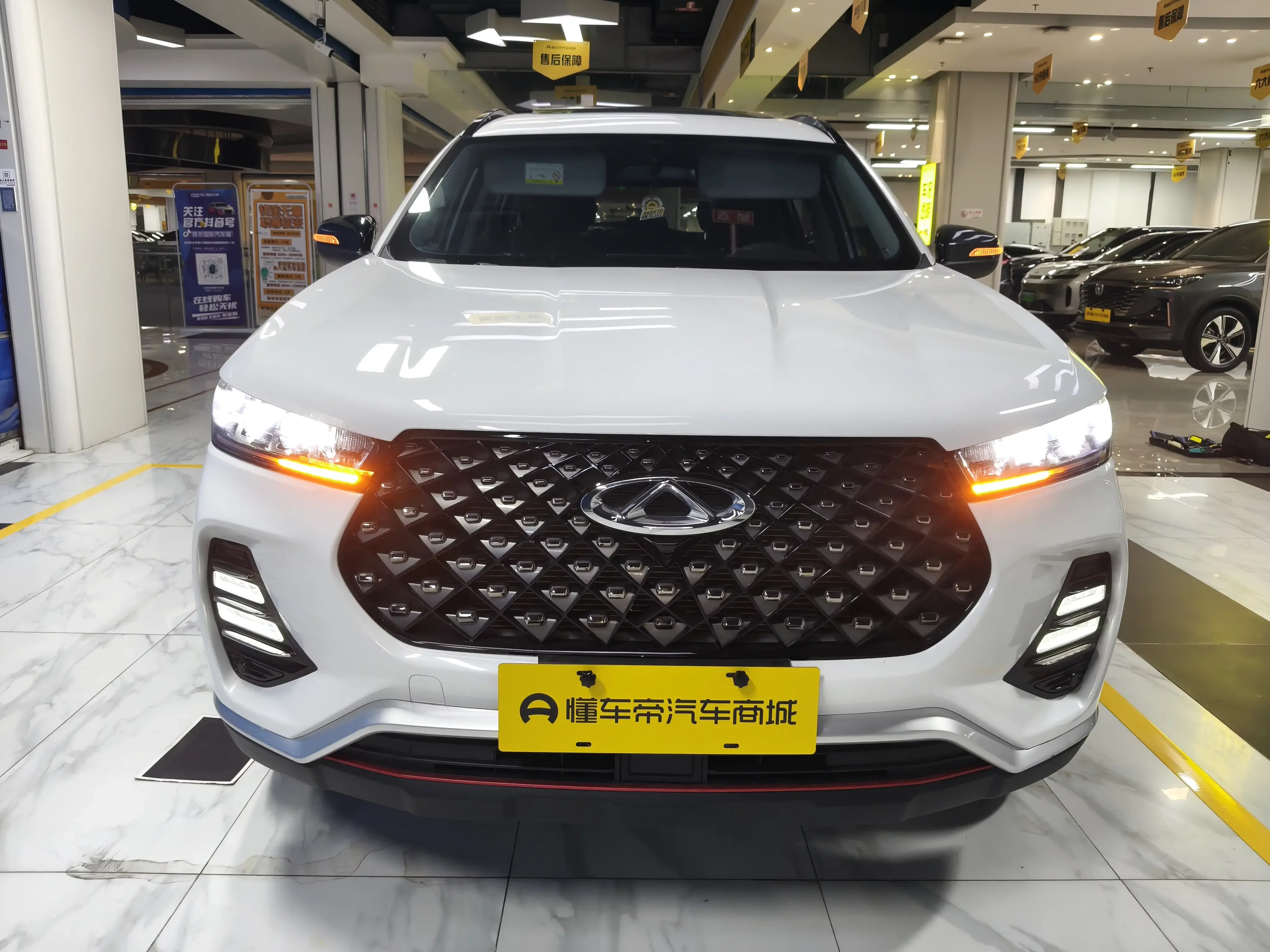 Chery Tiggo 7