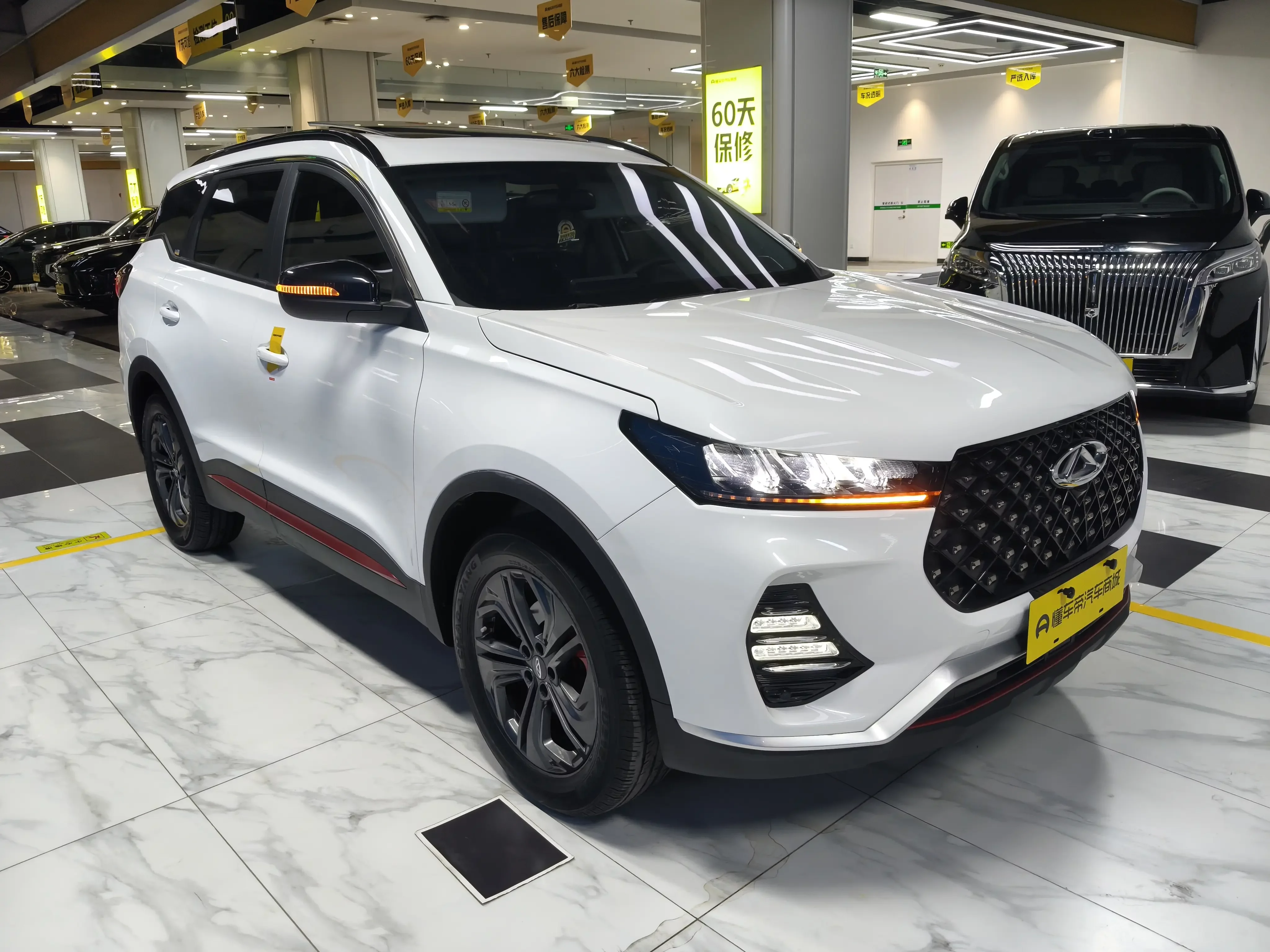 Chery Tiggo 7