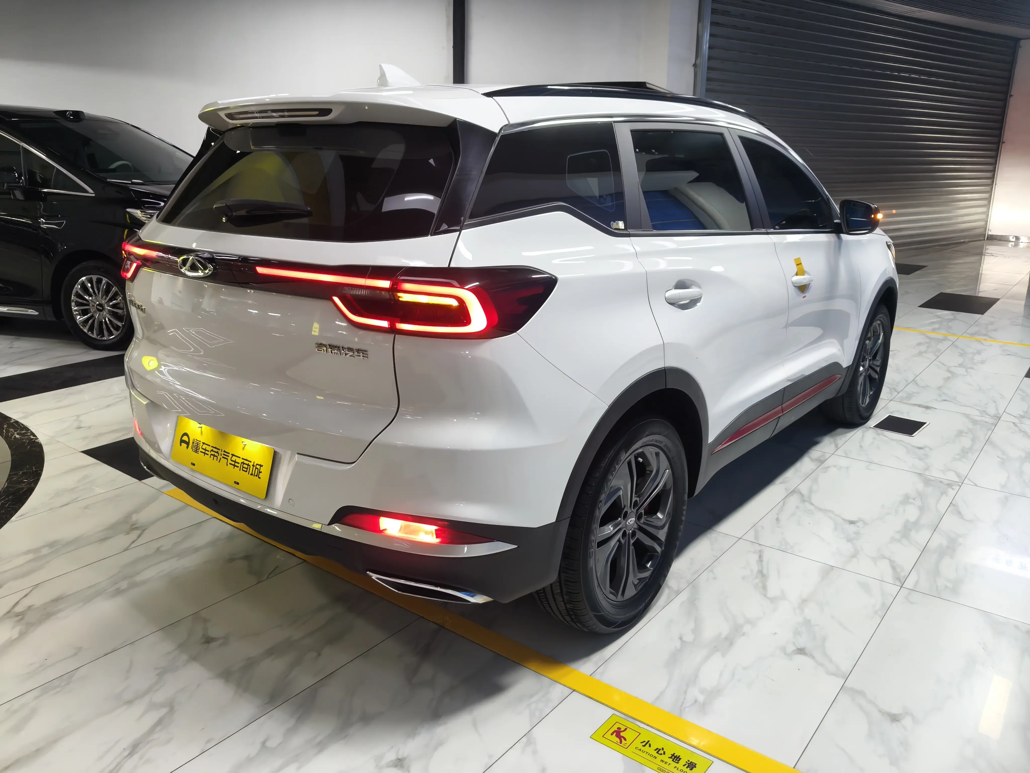 Chery Tiggo 7