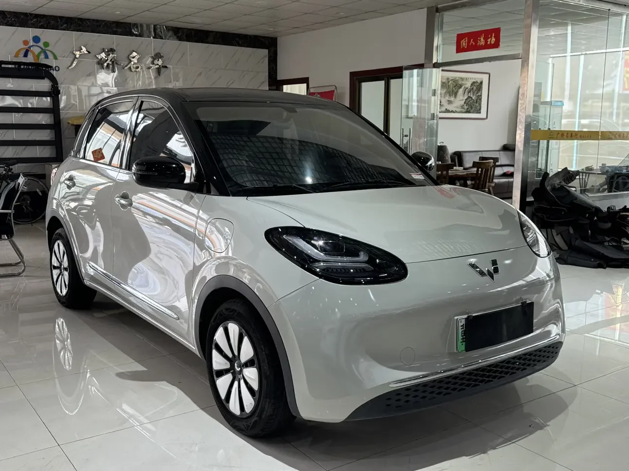 Wuling Bingo