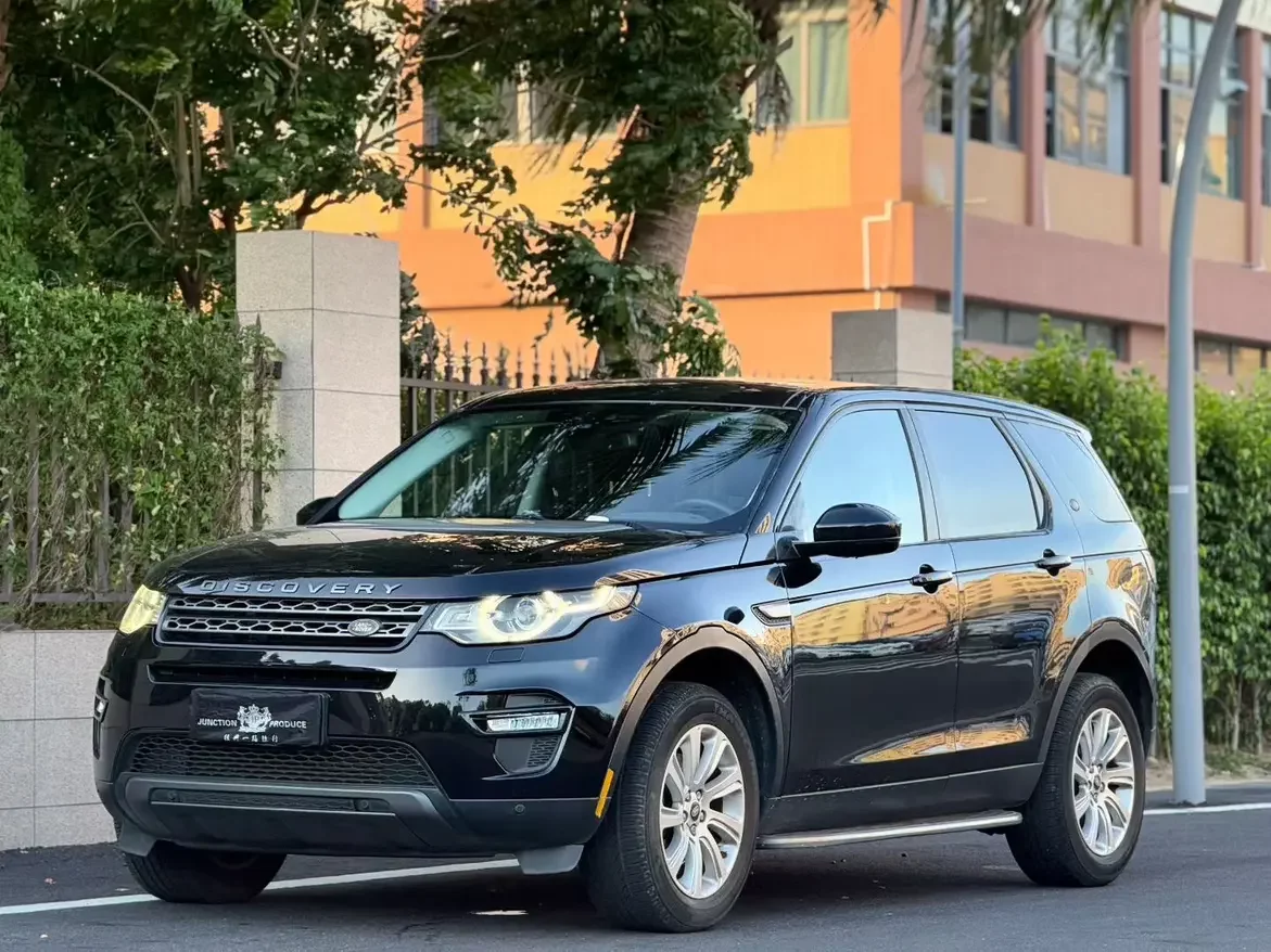 Land Rover Discover the magic