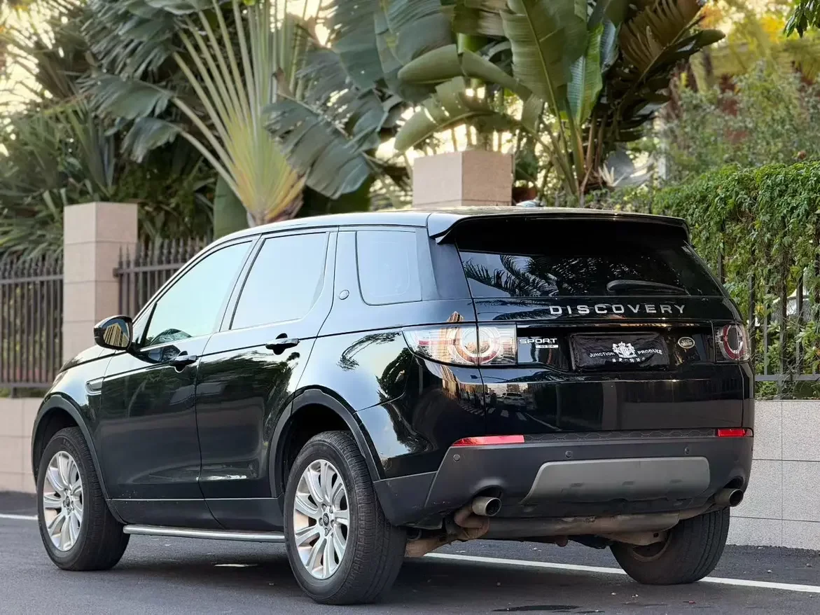 Land Rover Discover the magic