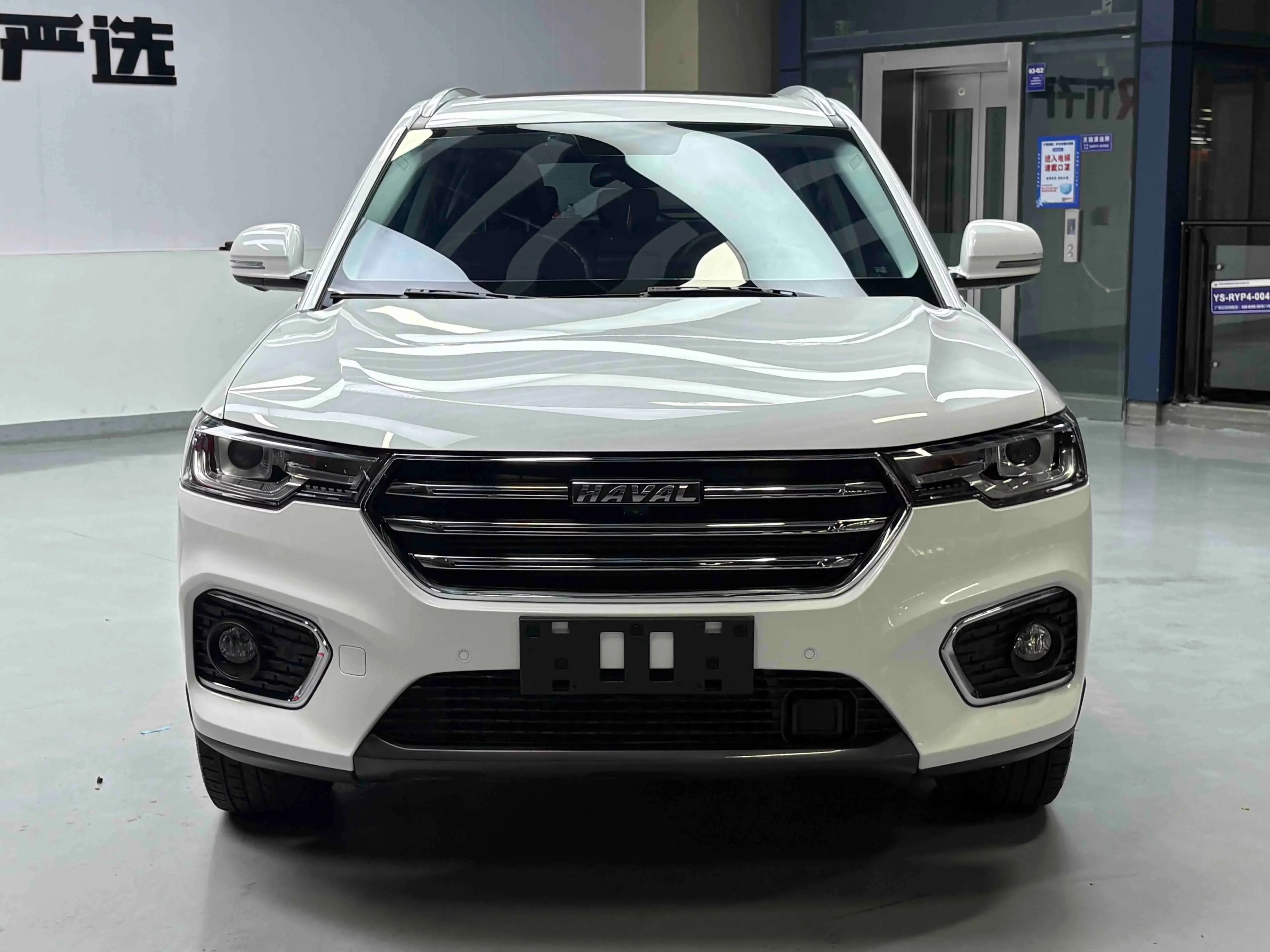 Haval H7