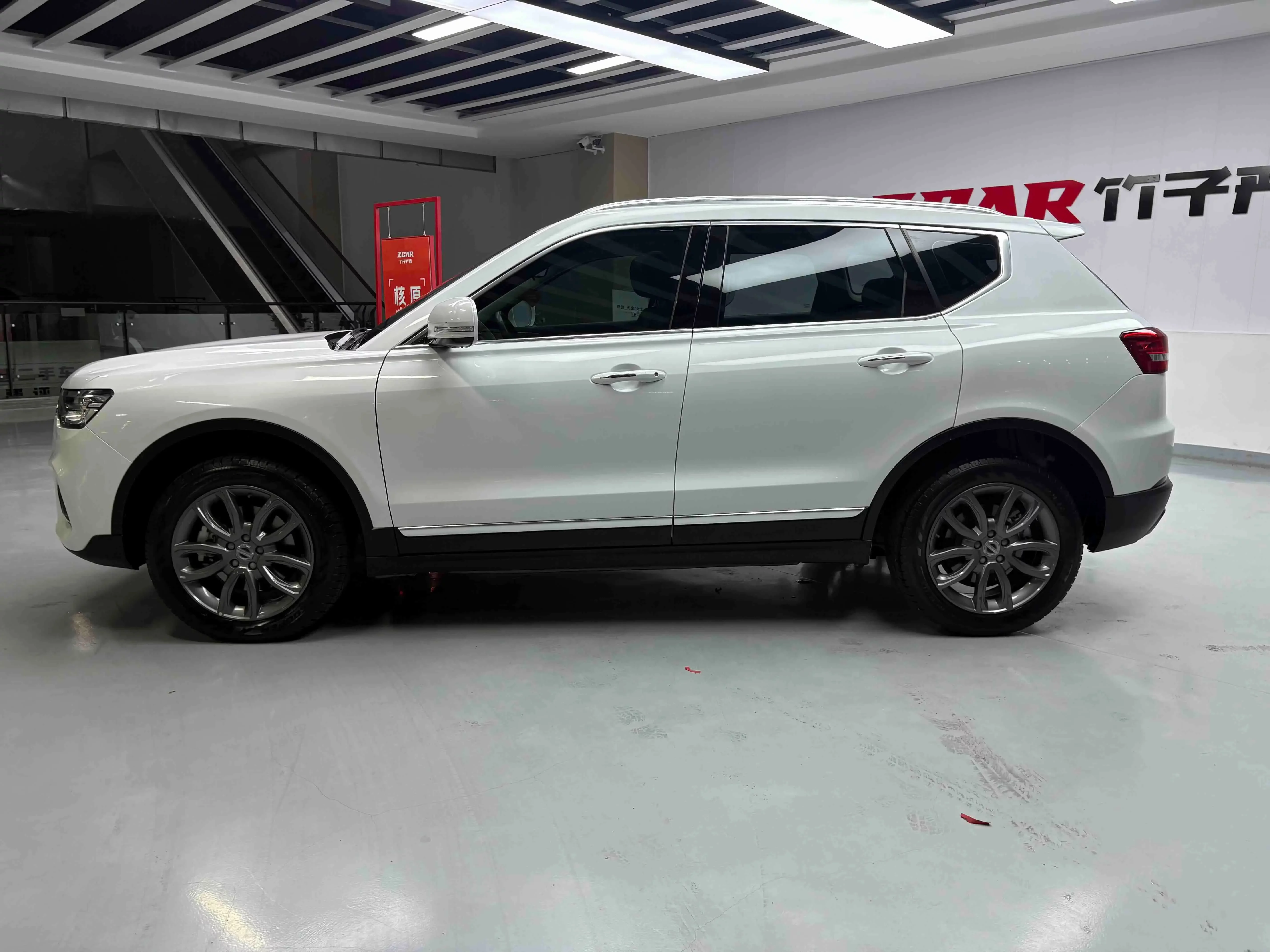 Haval H7