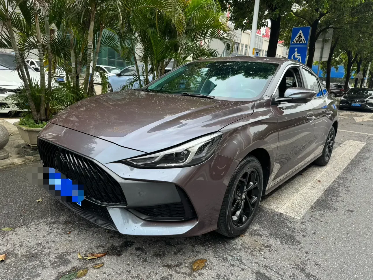 MG 5
