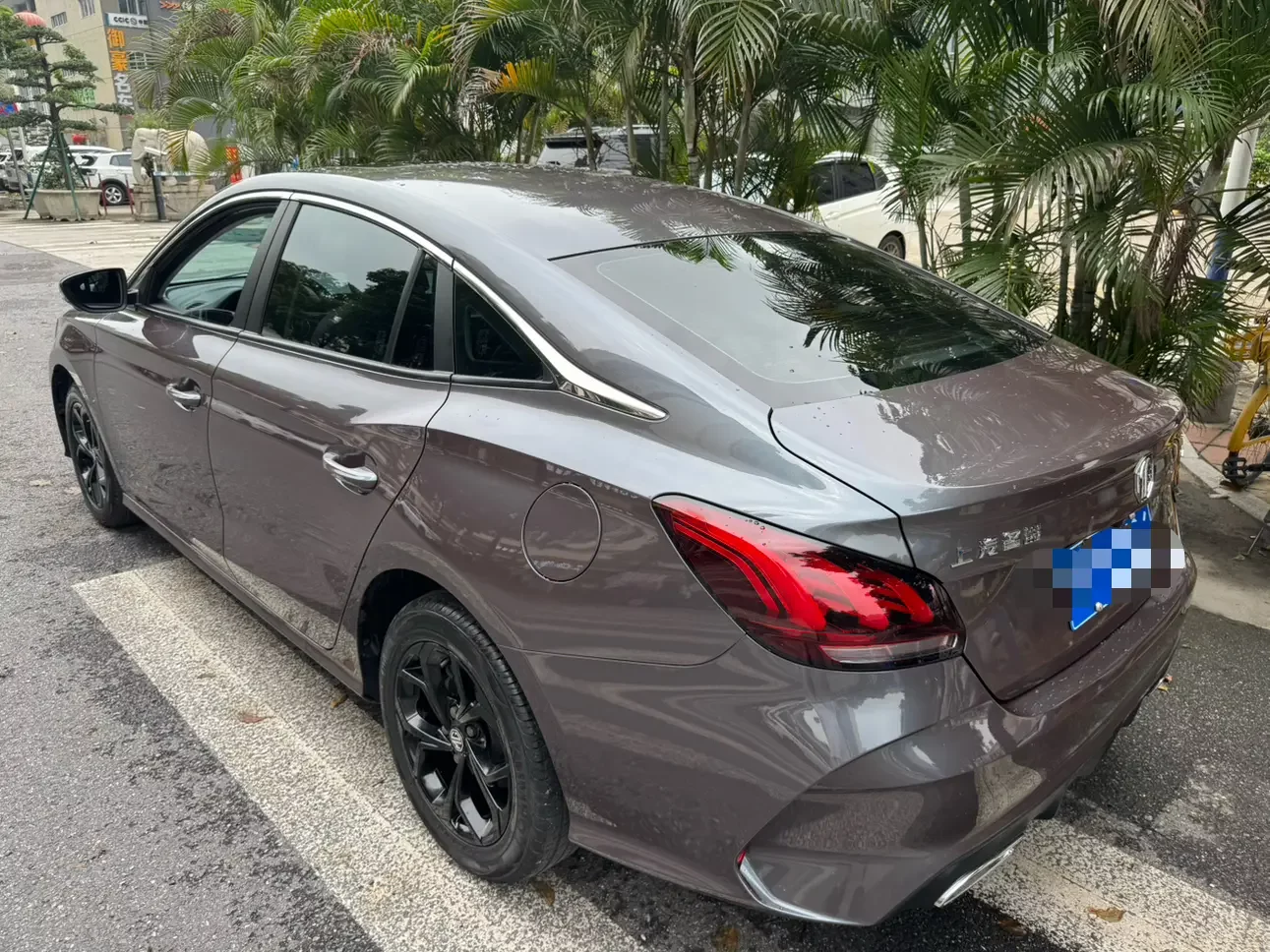 MG 5