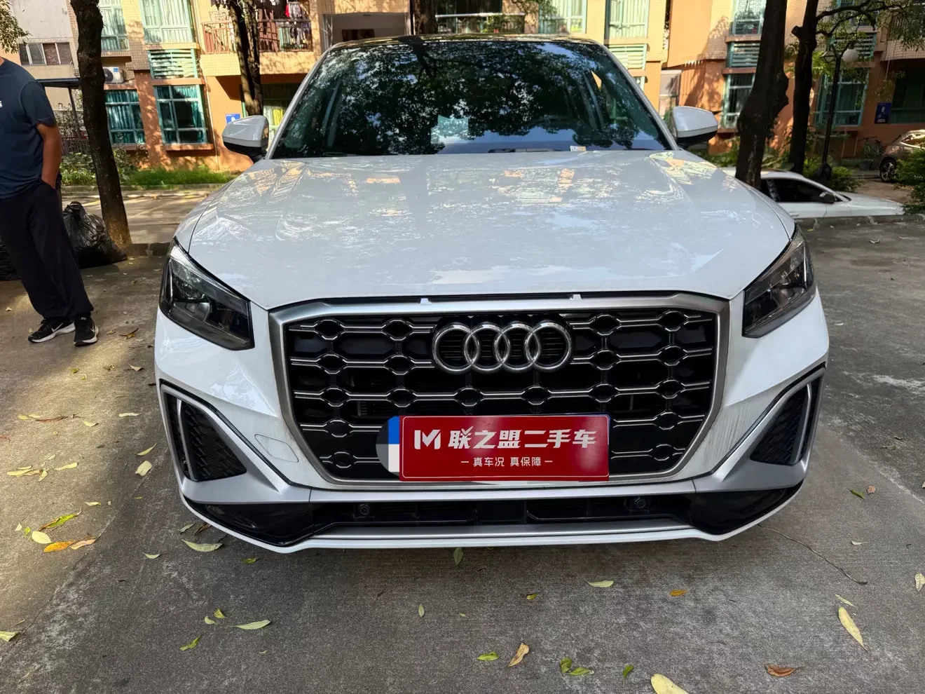 Audi Q2L
