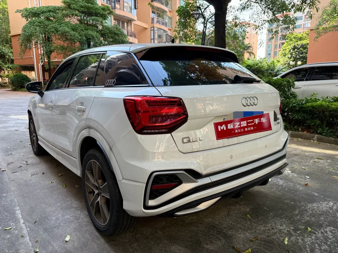 Audi Q2L