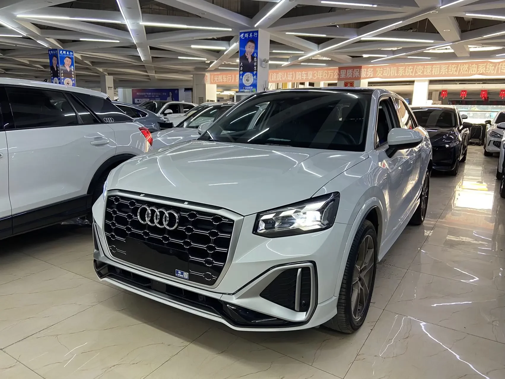 Audi Q2L