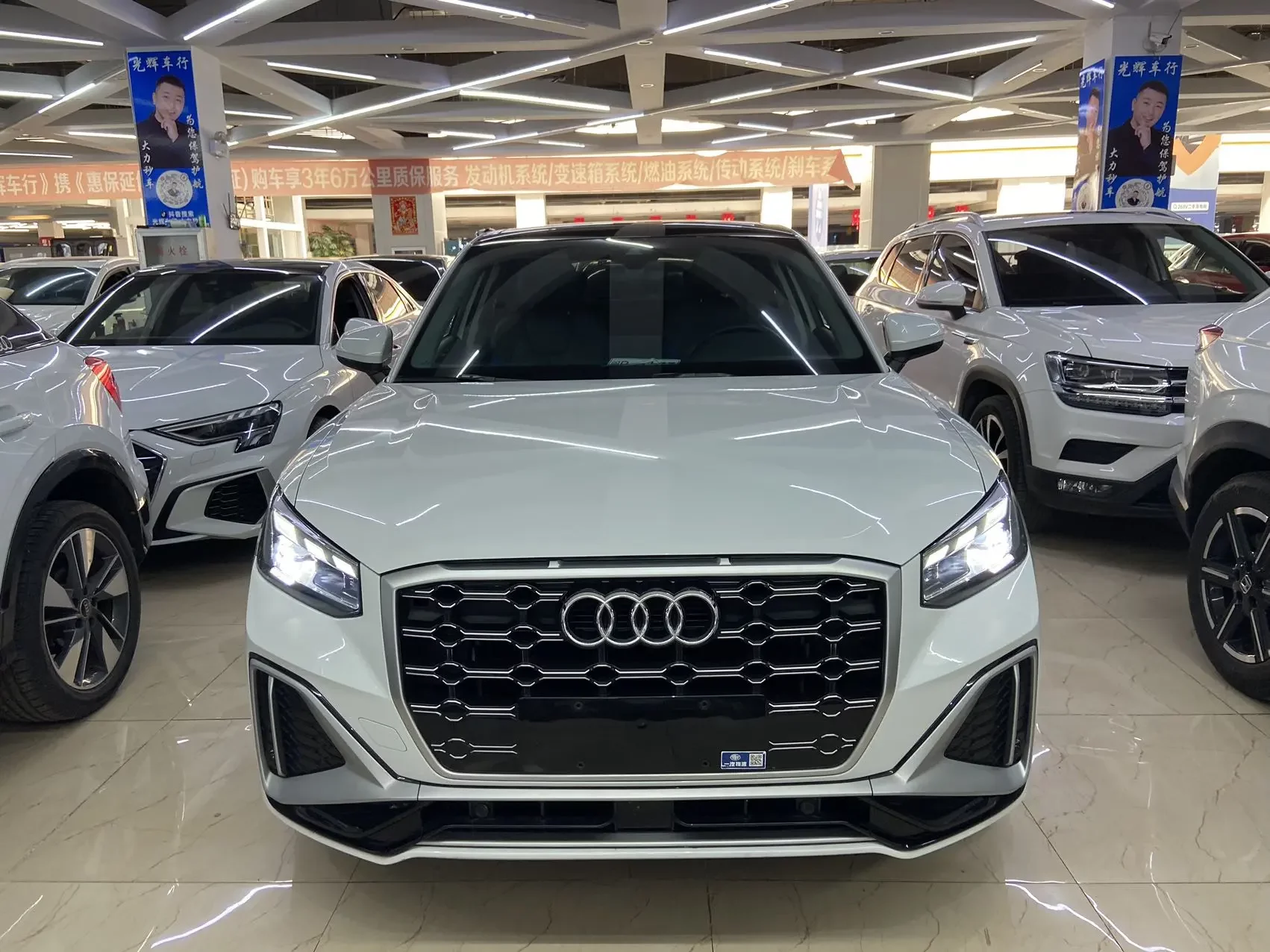 Audi Q2L