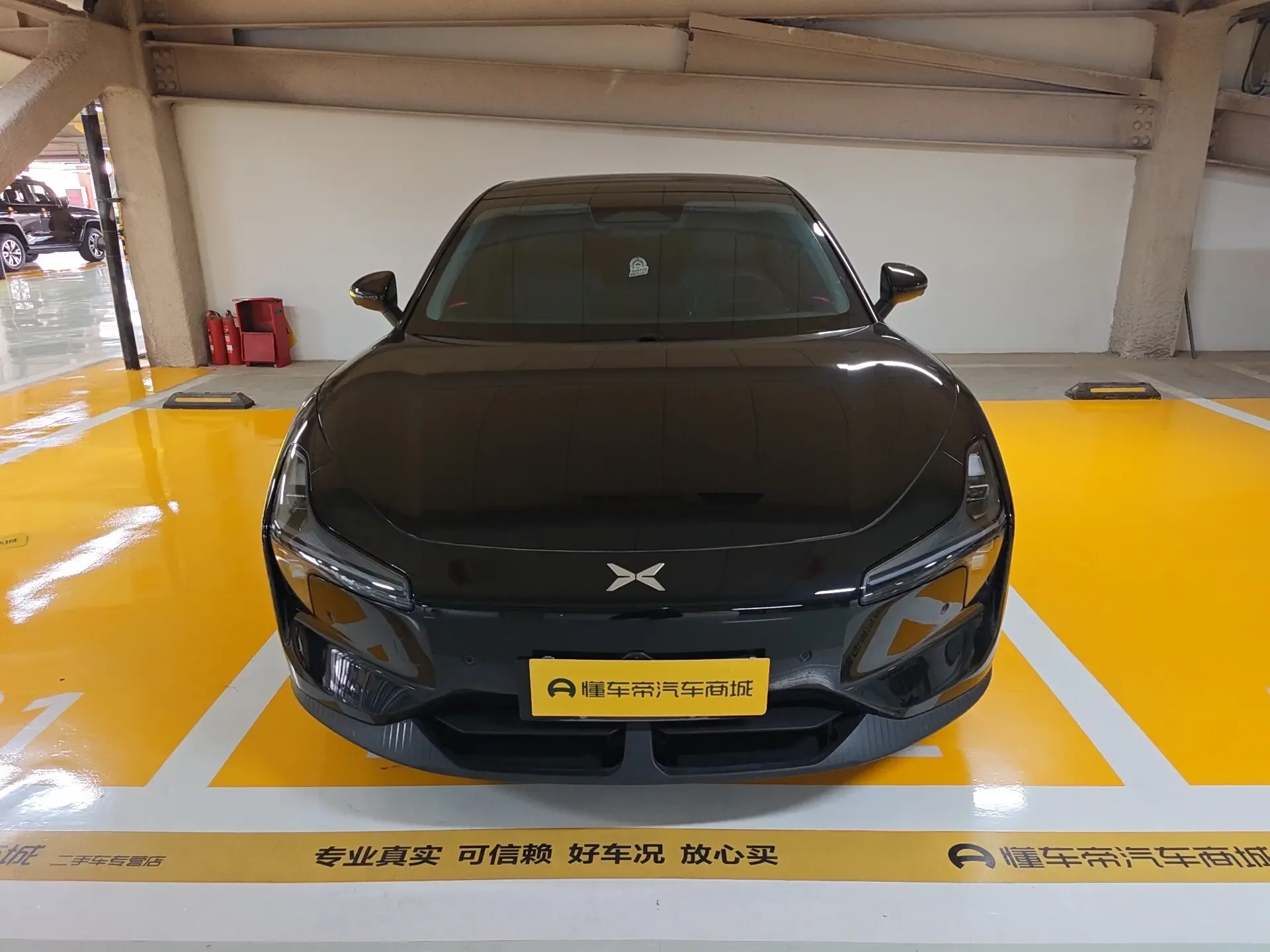 Xpeng Xiaopeng MONA M03