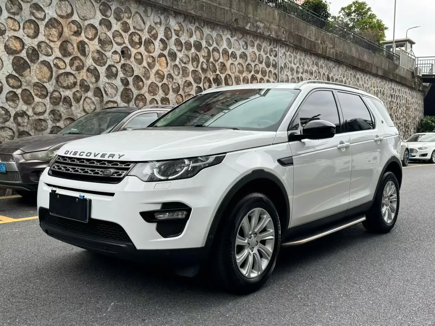 Land Rover Discover the magic