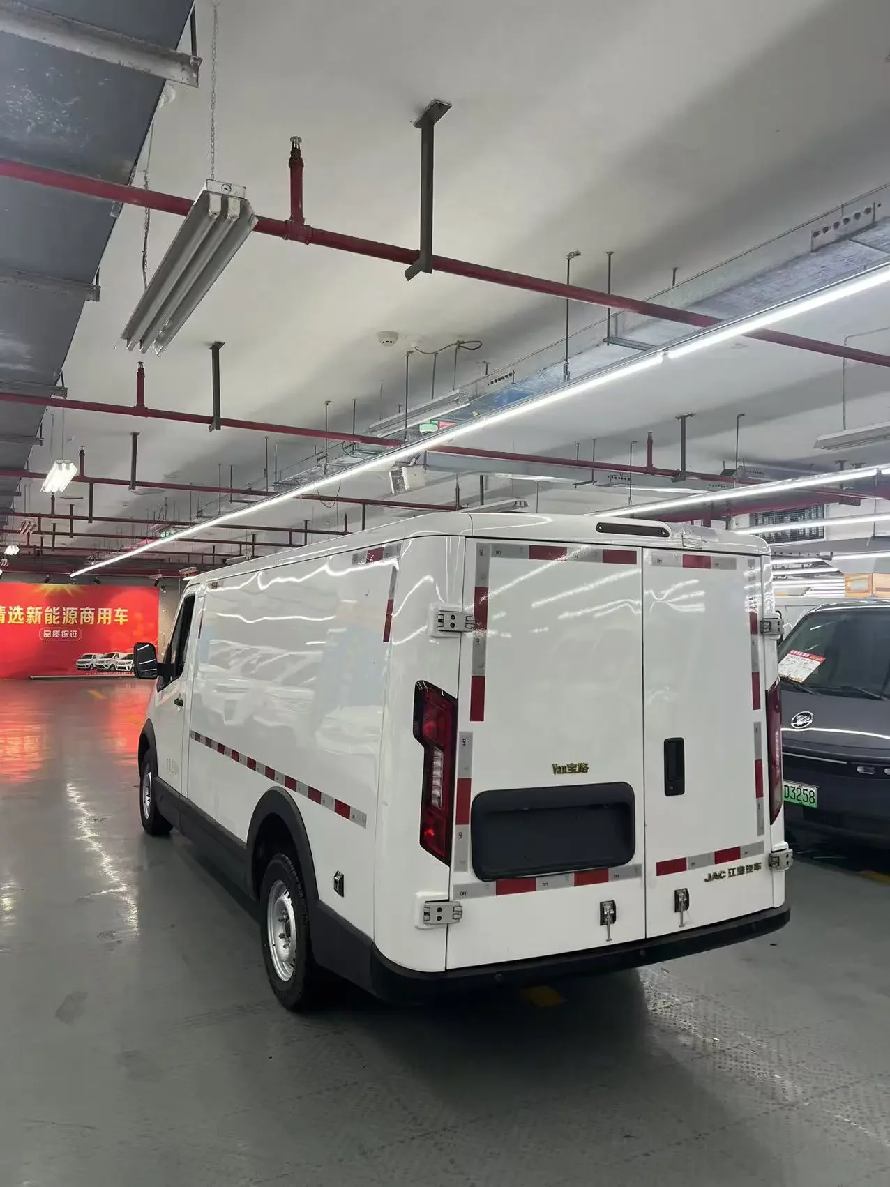 Jiangxi JAC Van Bolo