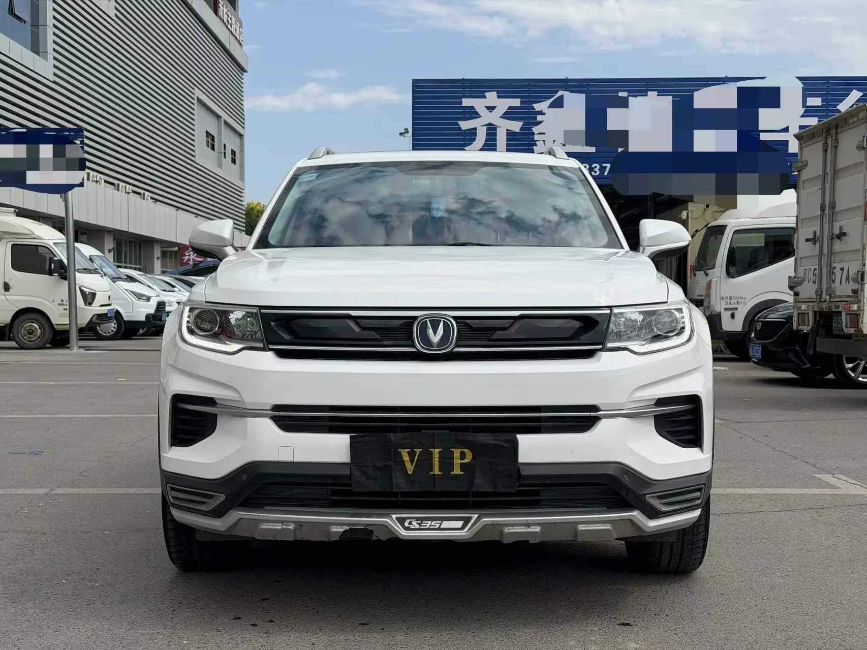 Changan CS35 PLUS