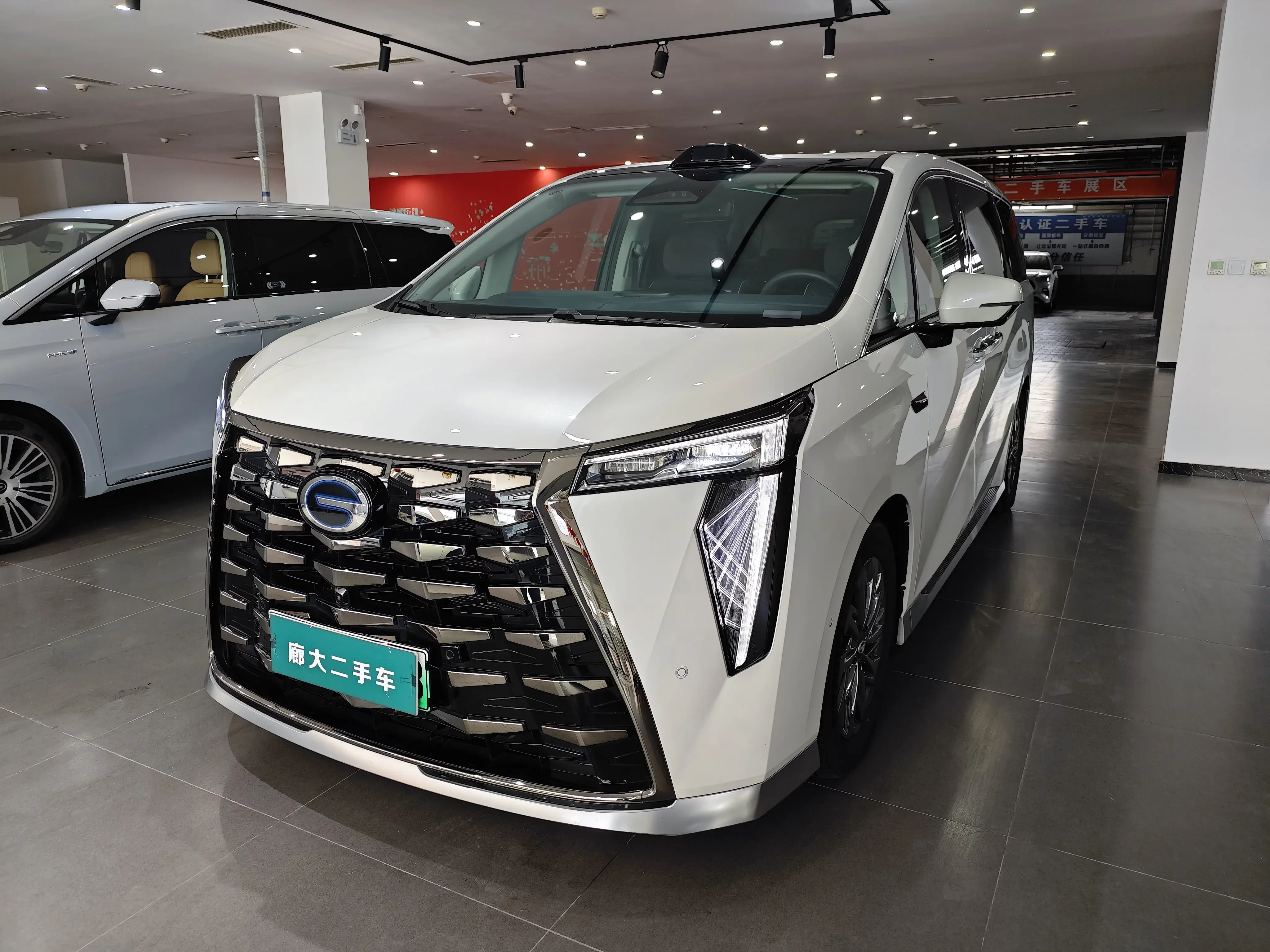 GAC Trumpchi aspires to the M8