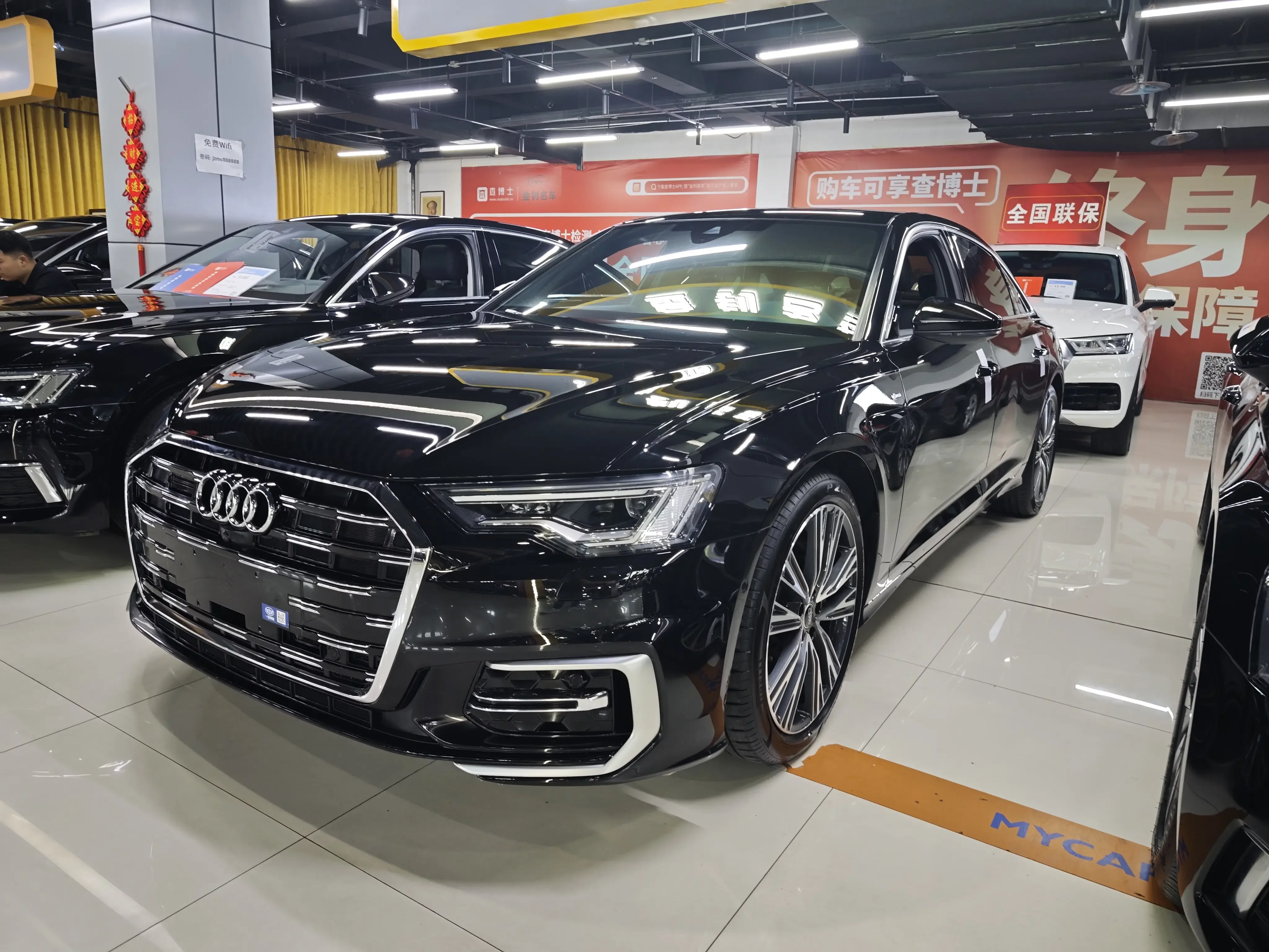 Audi A6L