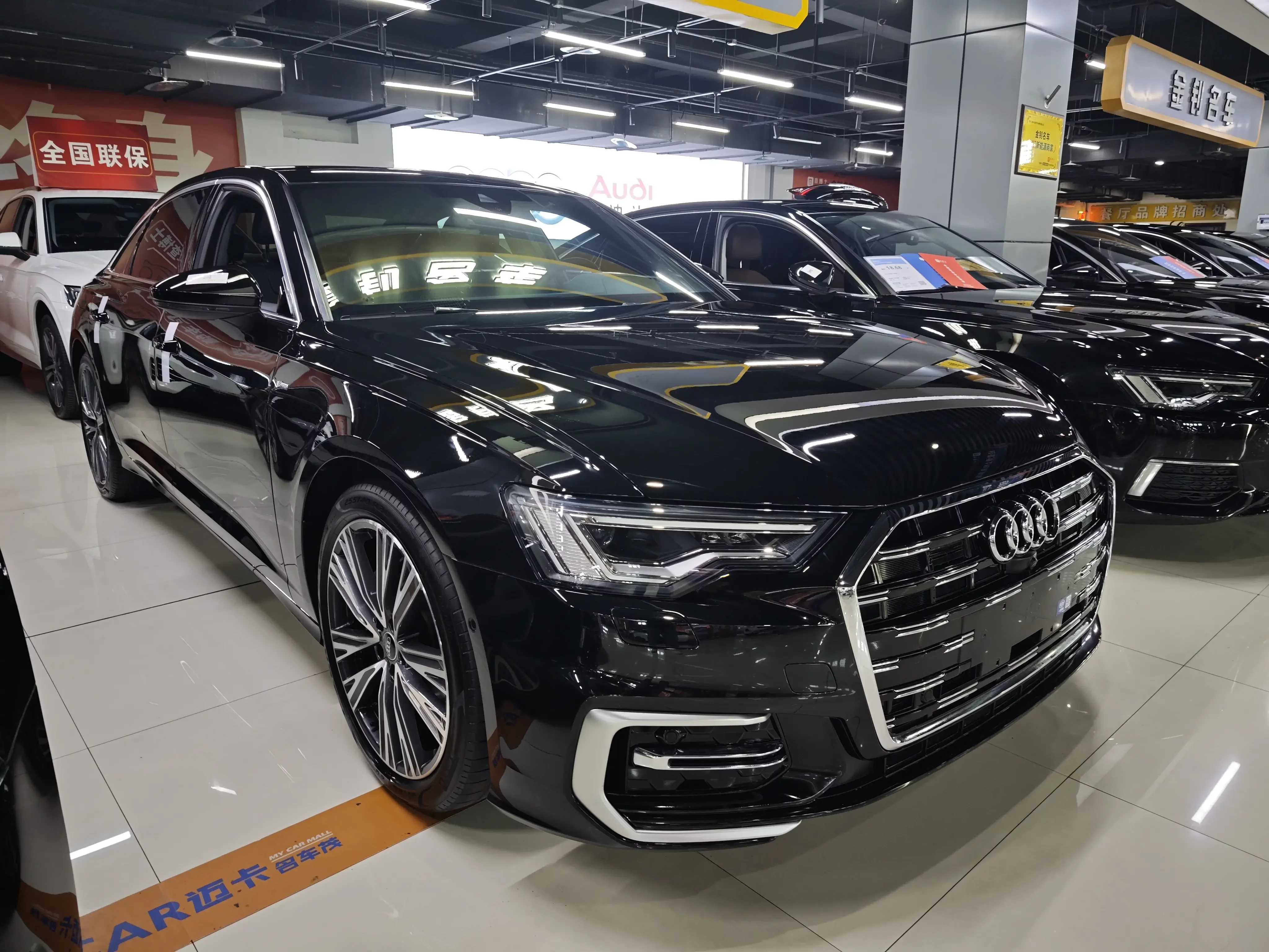 Audi A6L