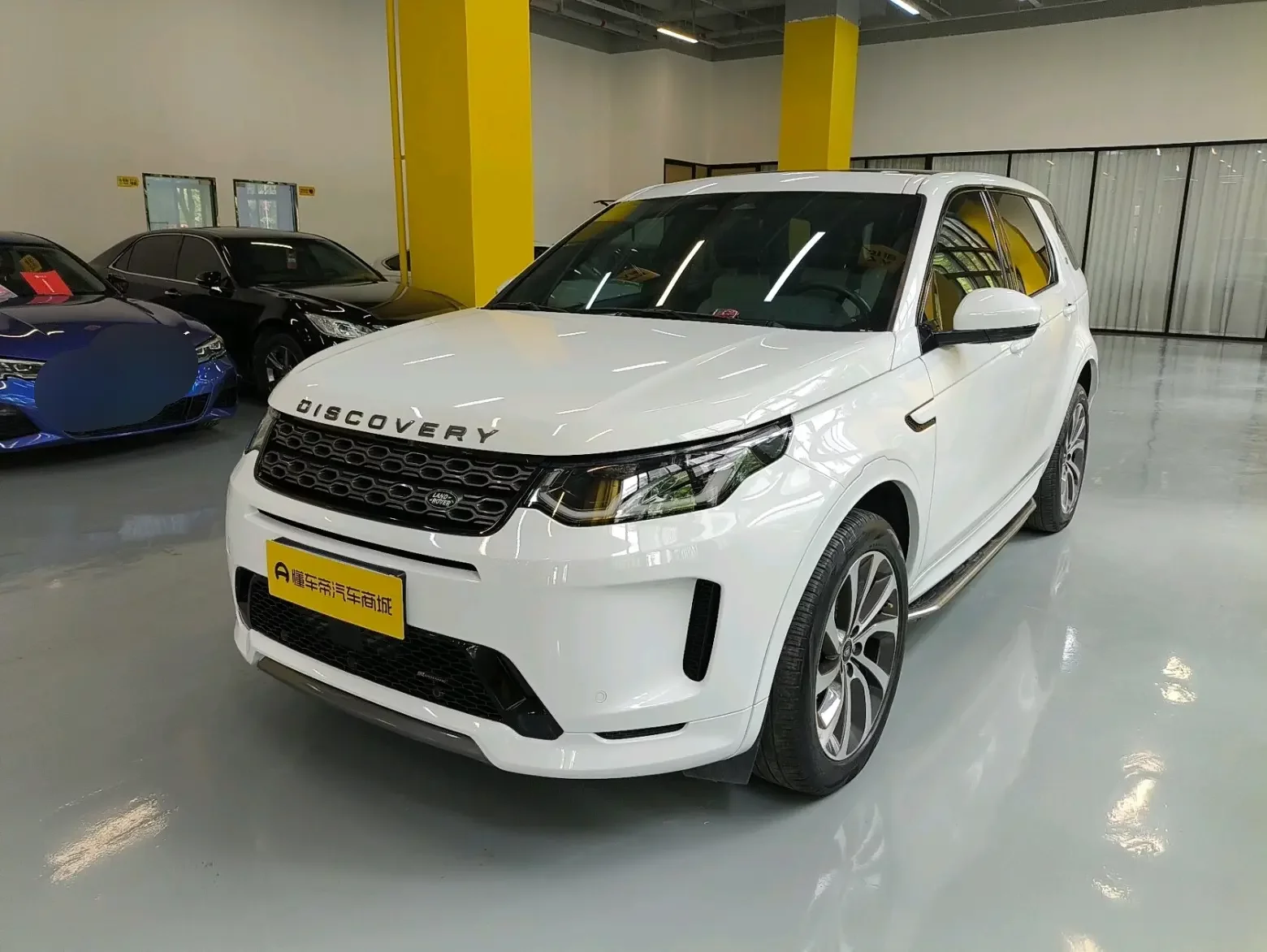 Land Rover Discover Sports
