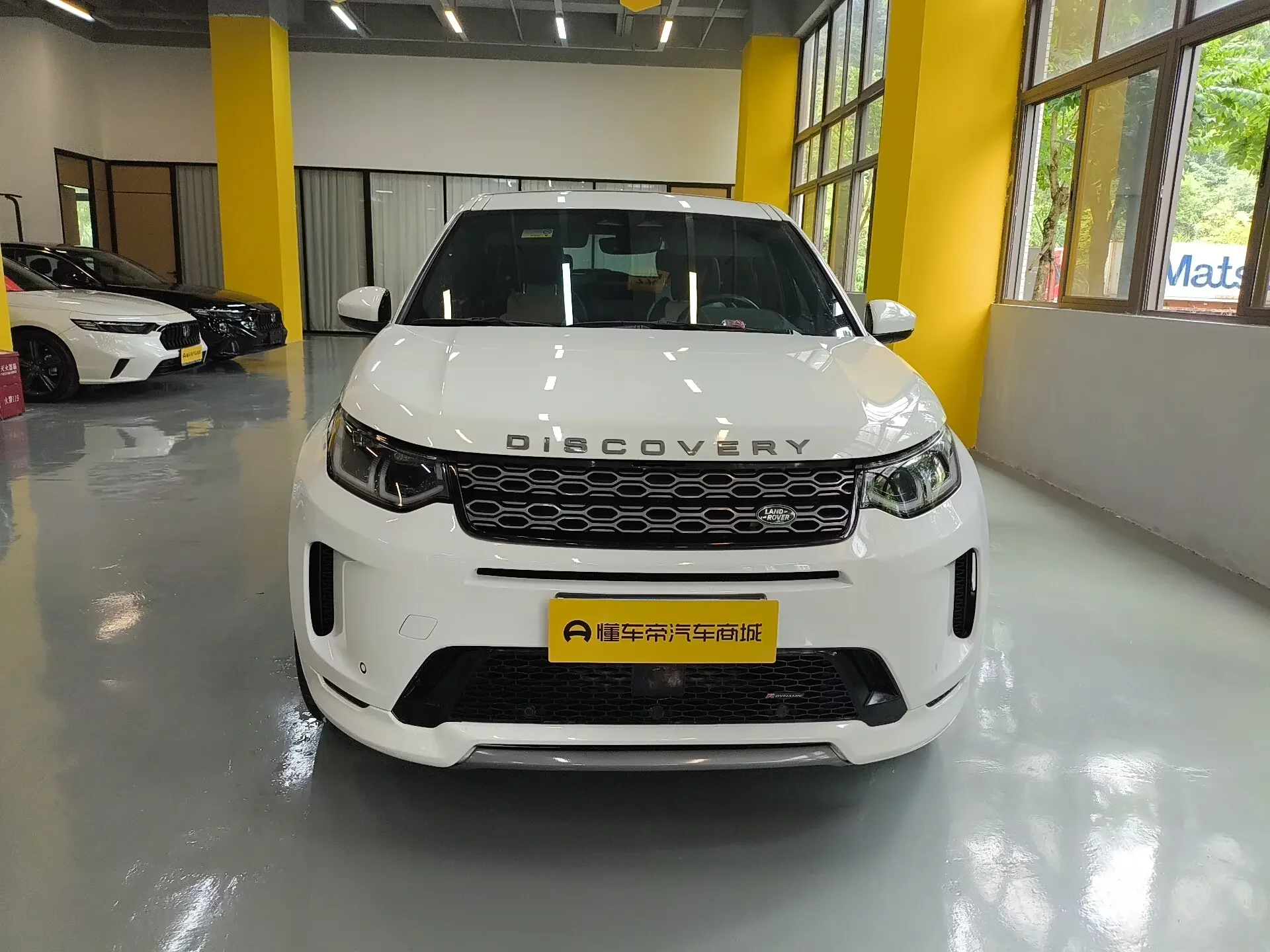 Land Rover Discover Sports