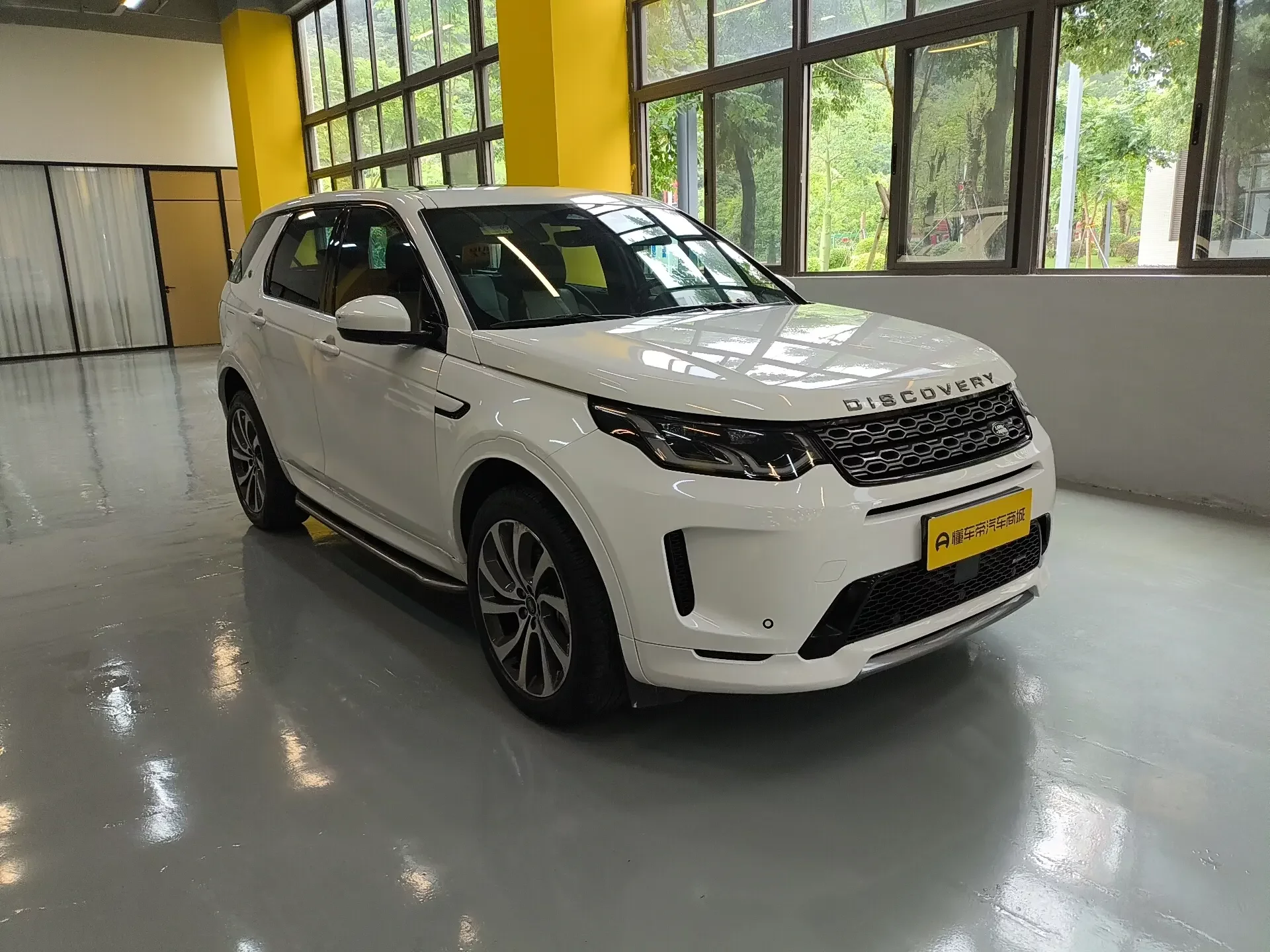 Land Rover Discover Sports