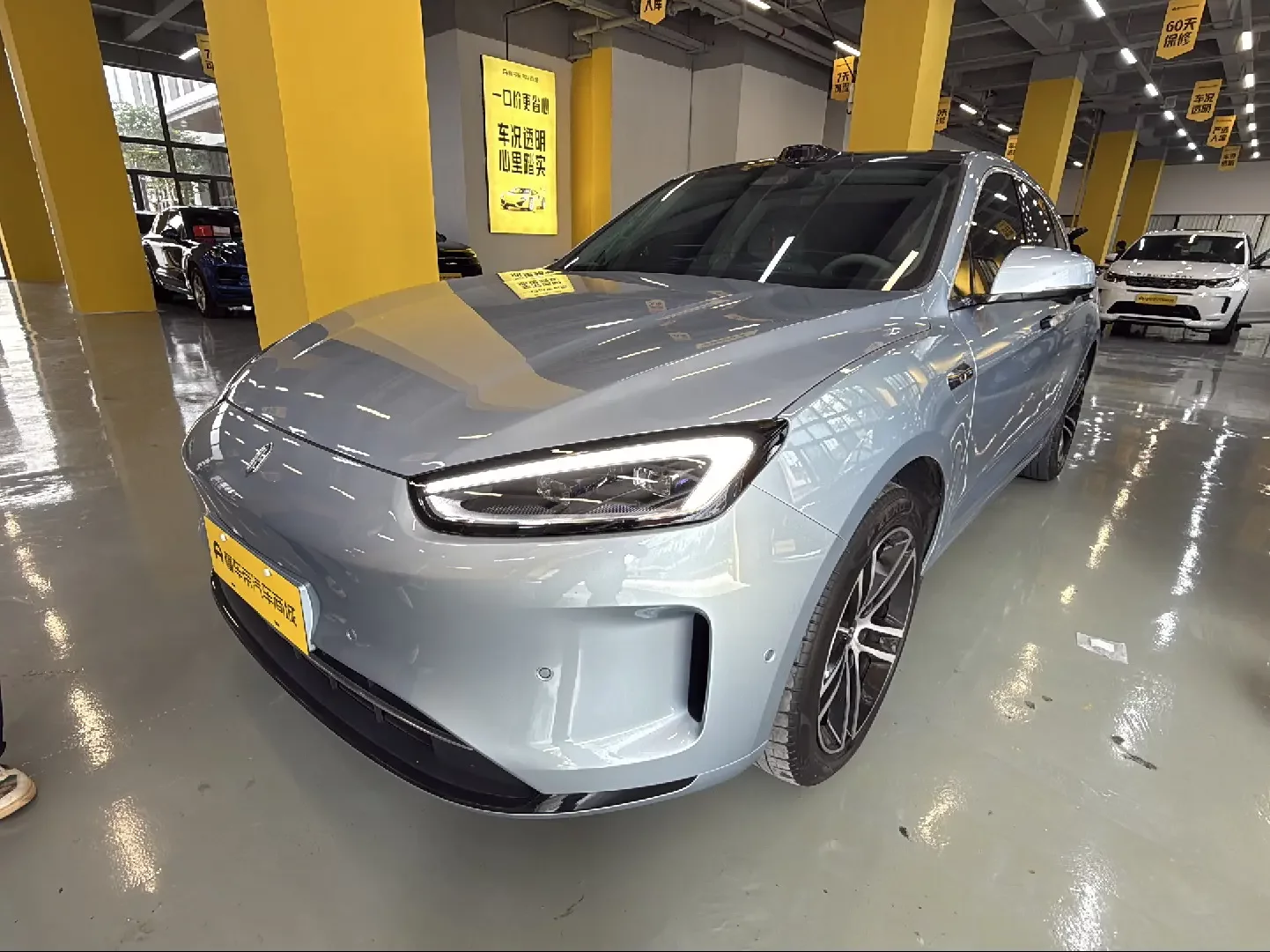 AITO M5