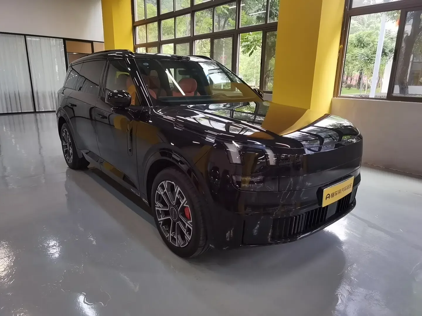 Lynk & Co 900