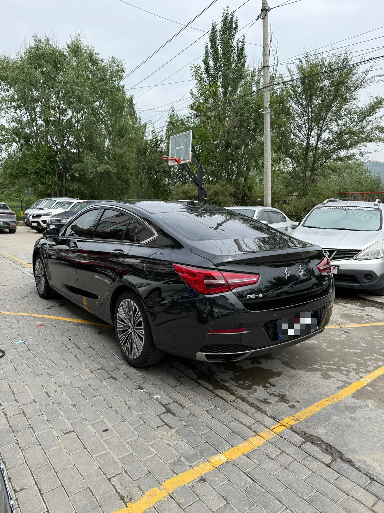Hongqi H5 classic