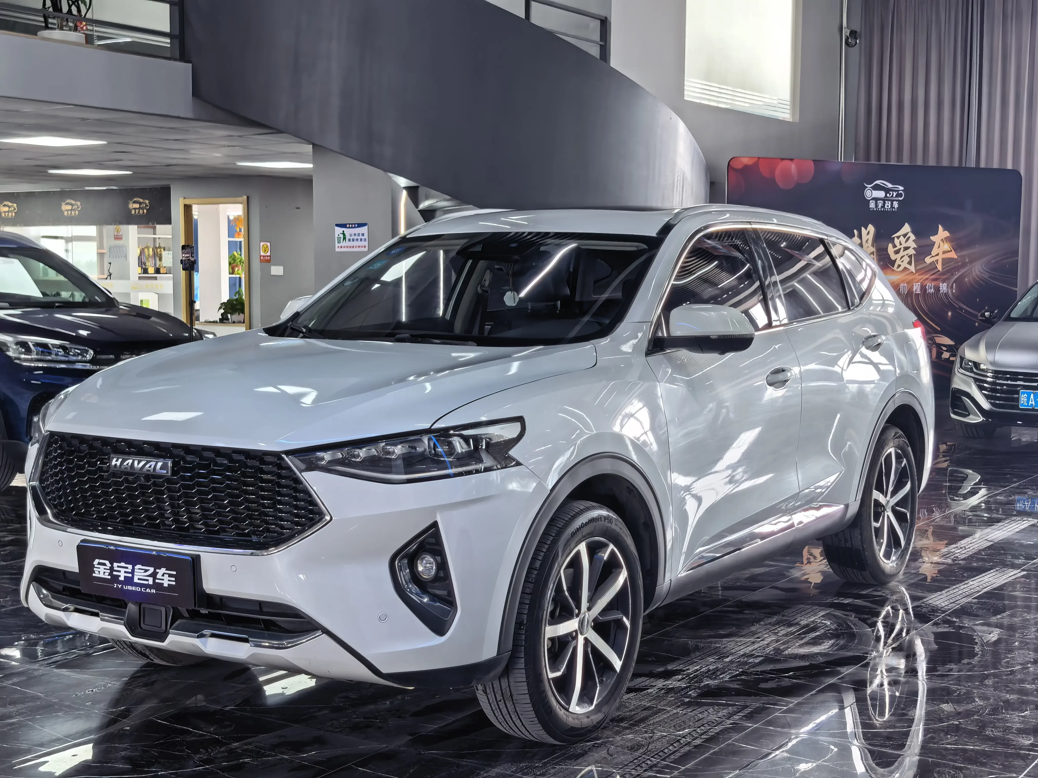 Haval F7  из Китая