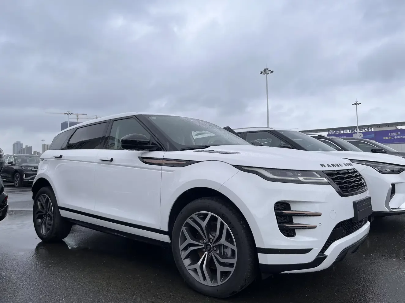 Land Rover Range Rover Evoque